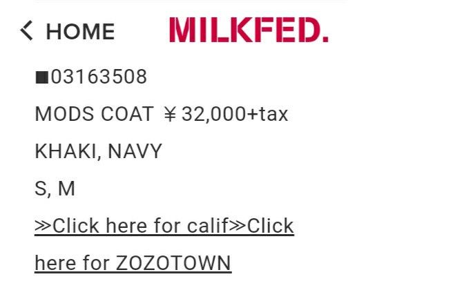 MILKFED $229 MILKFED by Sofia Coppola Parka hoodie Army Jacket Size M / US 6-8 / IT 42-44 - 3 Thumbnail
