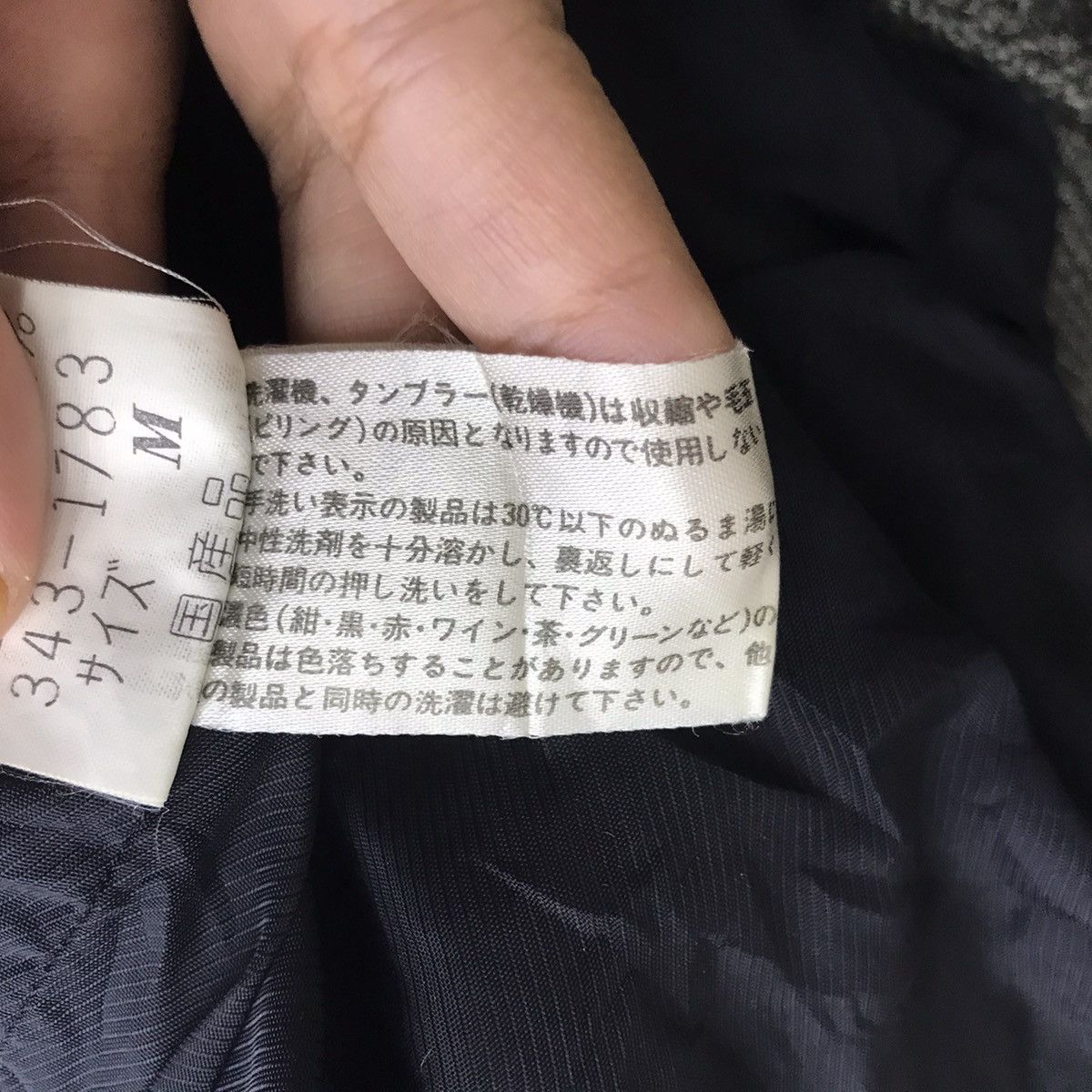 Pierre Balmain Vintage PIERRE BALMAIN PARIS Brand Designer Wool GreySweater Size US M / EU 48-50 / 2 - 8 Thumbnail