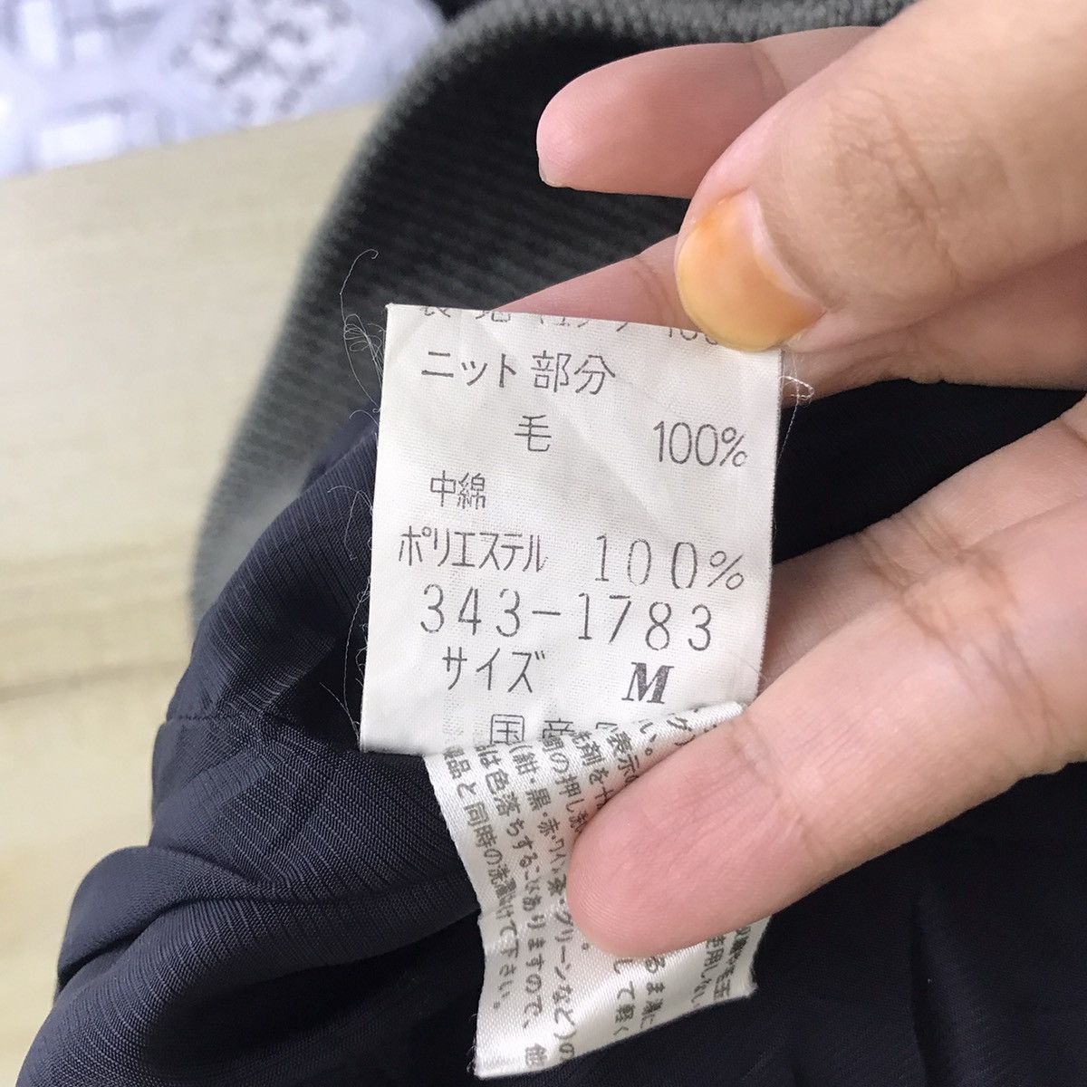 Pierre Balmain Vintage PIERRE BALMAIN PARIS Brand Designer Wool GreySweater Size US M / EU 48-50 / 2 - 7 Thumbnail