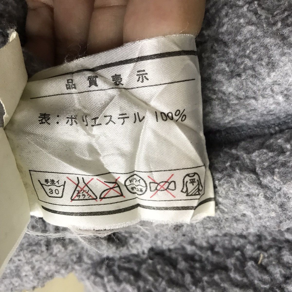 Phenix PHENIX SKI Outdoor Fleece Retro Sherpa Sweatshirt Size US XL / EU 56 / 4 - 8 Thumbnail