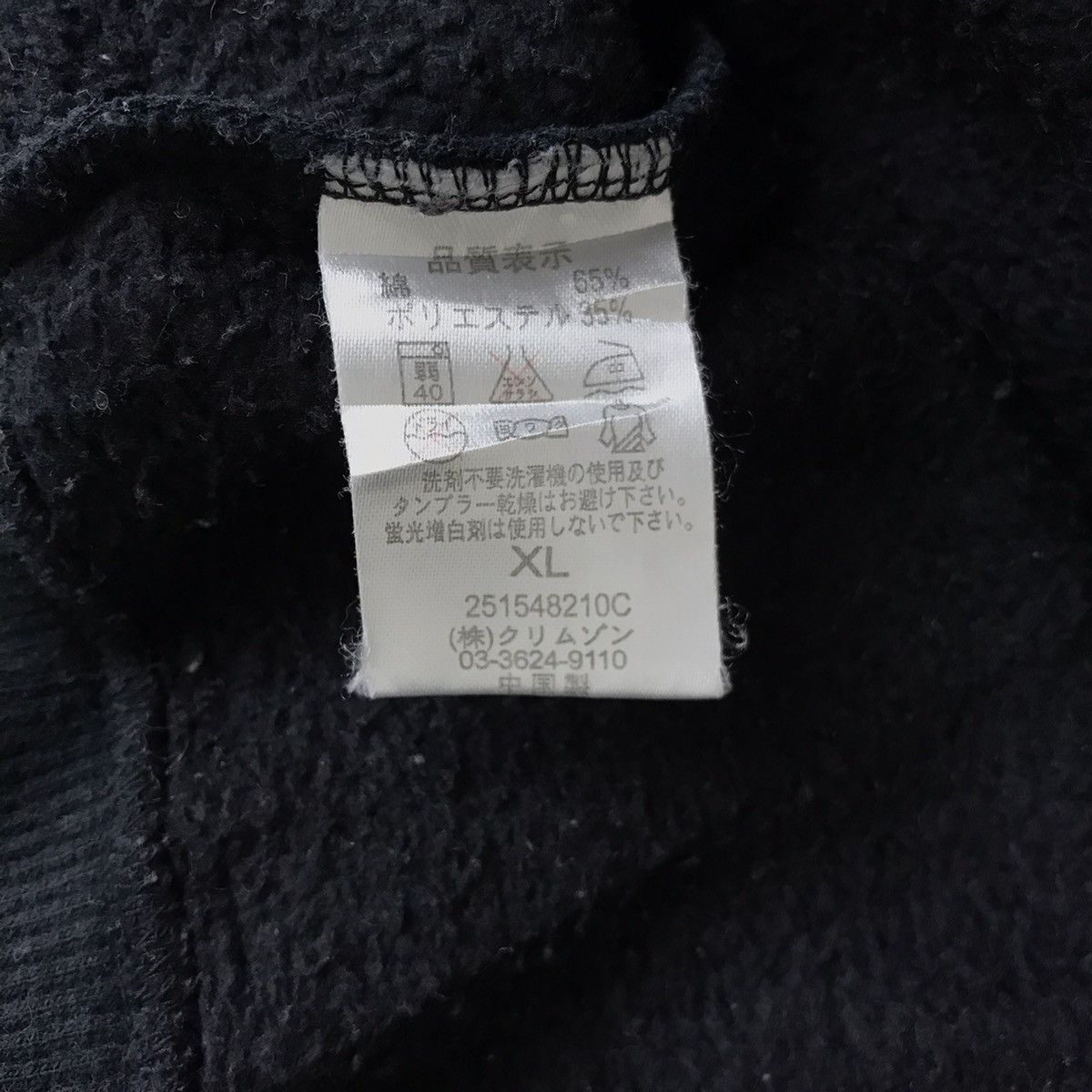 Vintage T&C Surf Design Hawaii USA SURFWEAR Surfing Sweatshirt Size US XL / EU 56 / 4 - 9 Thumbnail