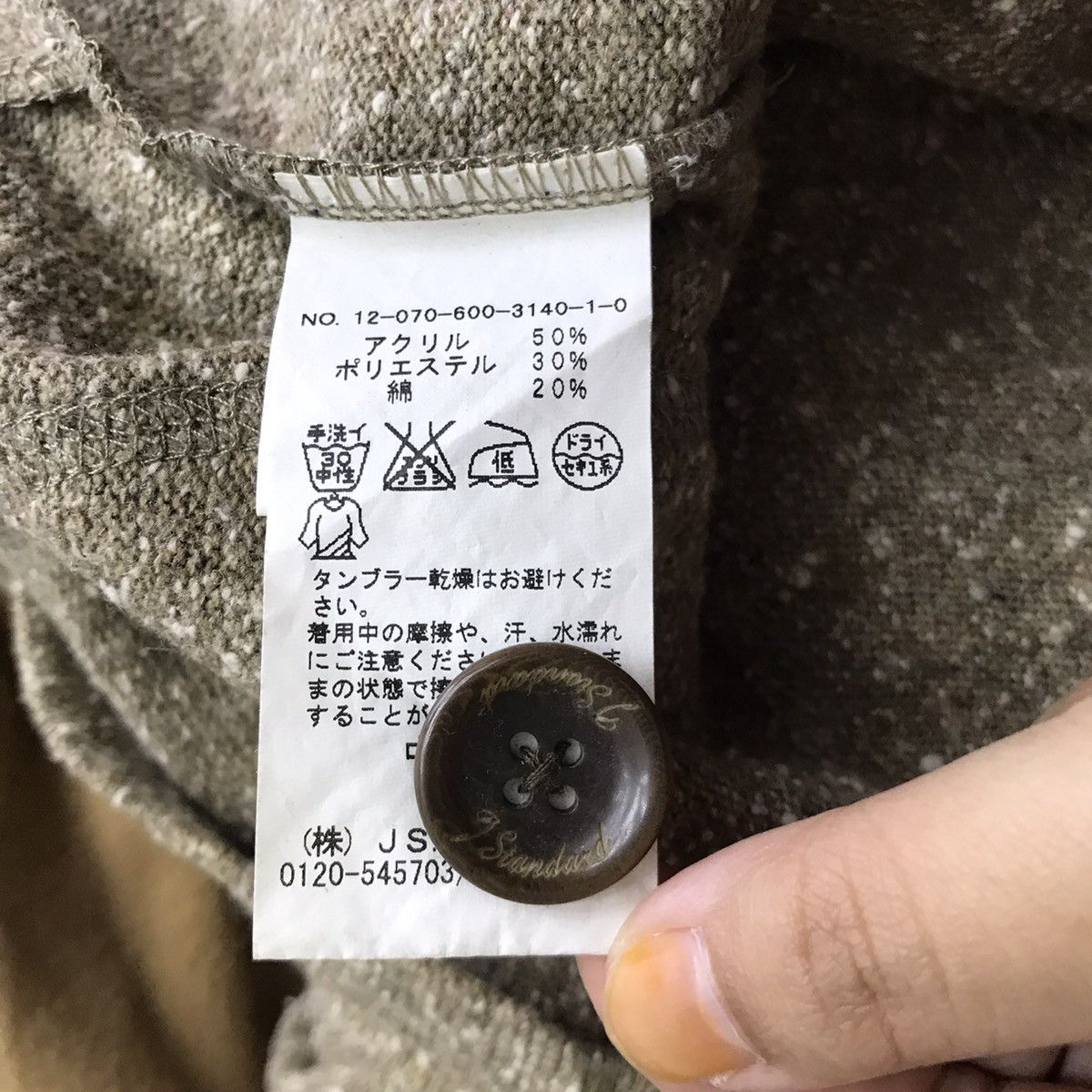 Journal Standard JOURNAL STANDARD Japanese Brand Button Up Wool Sweatshirt Size US M / EU 48-50 / 2 - 5 Thumbnail