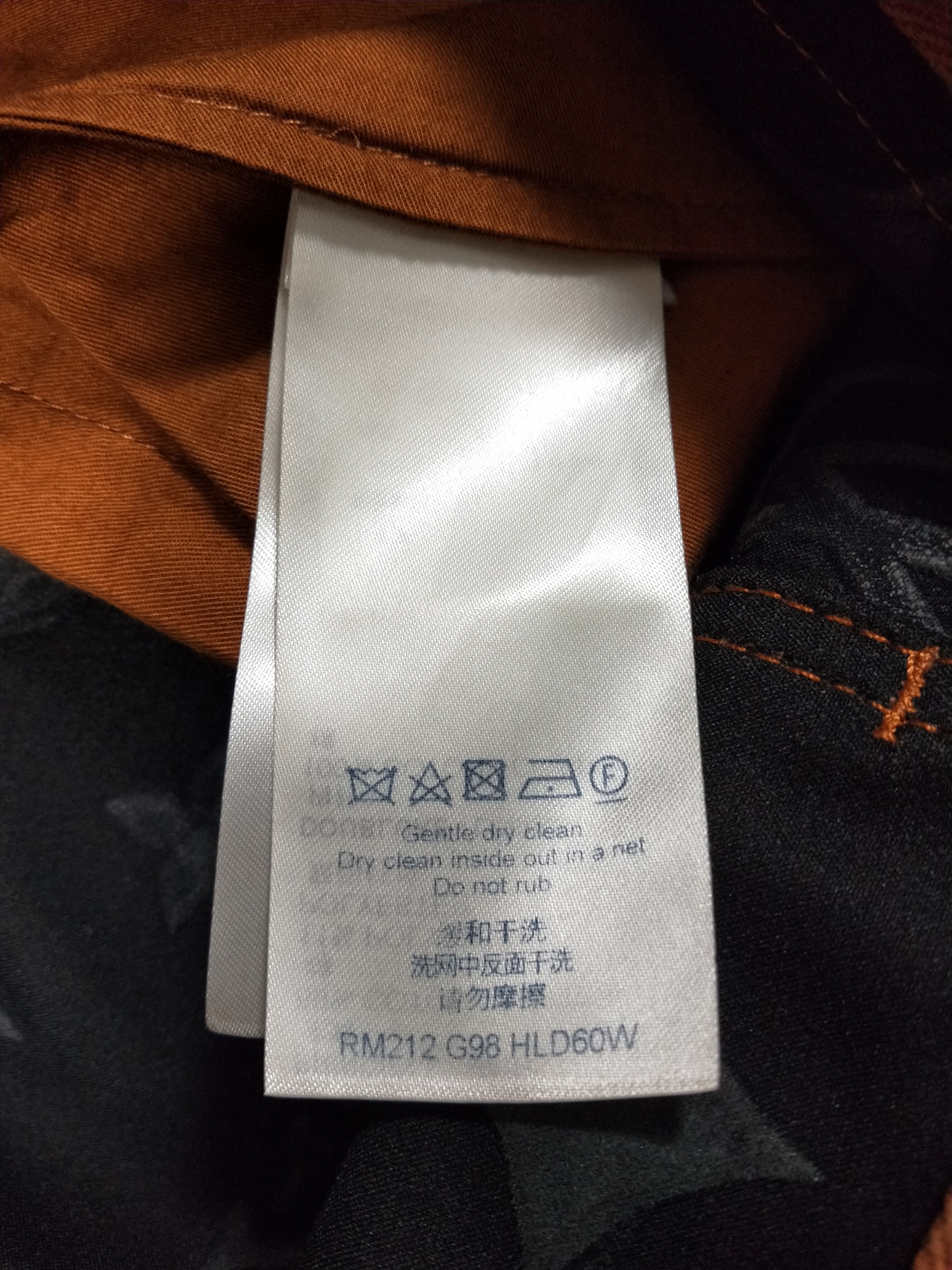 Louis Vuitton Monogram Detail Carpenter Denim Jeans Size US 31 - 8 Thumbnail