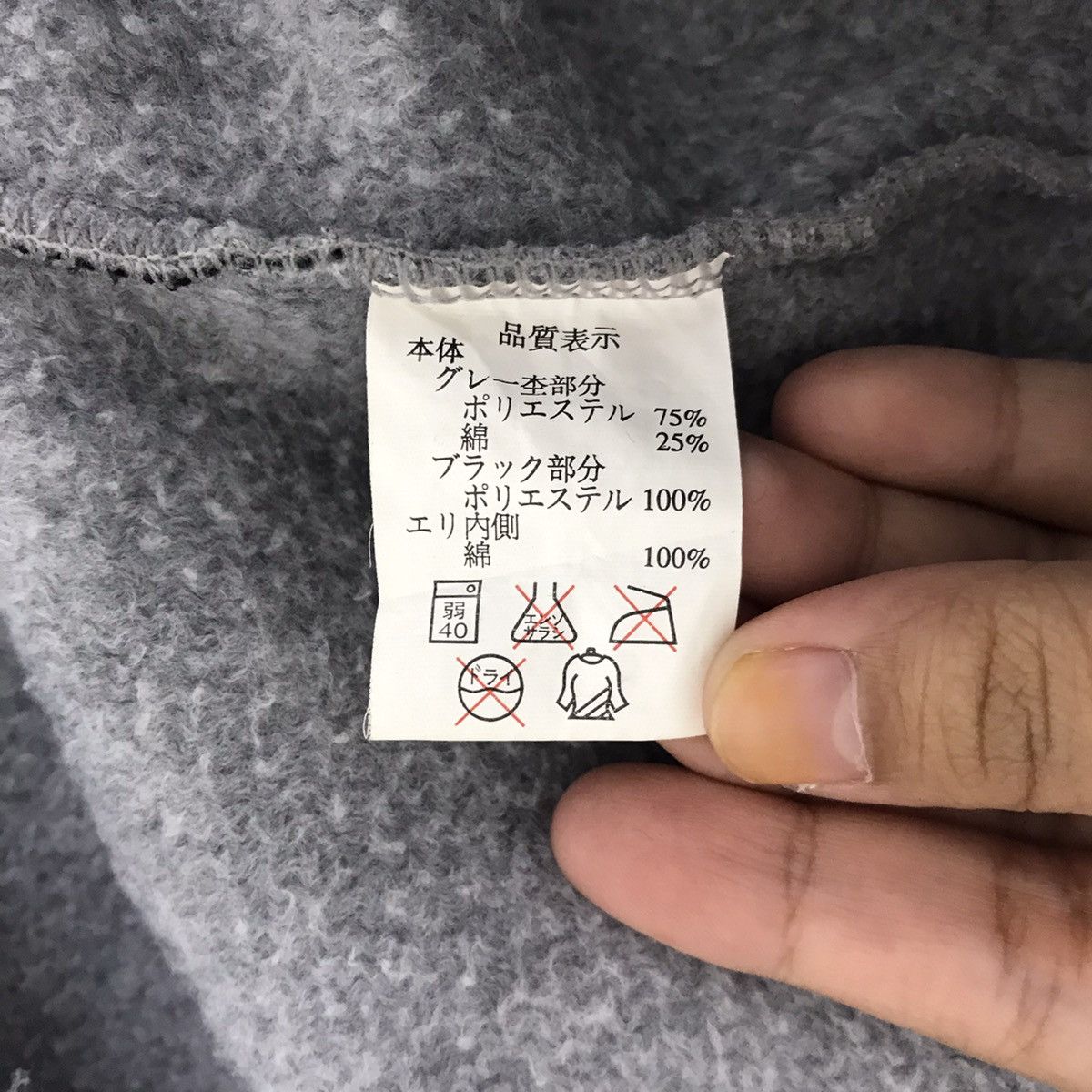 Puma PUMA Emboidered Logo Fleece Half Zipper Grey Swestshirt Size US M / EU 48-50 / 2 - 6 Thumbnail