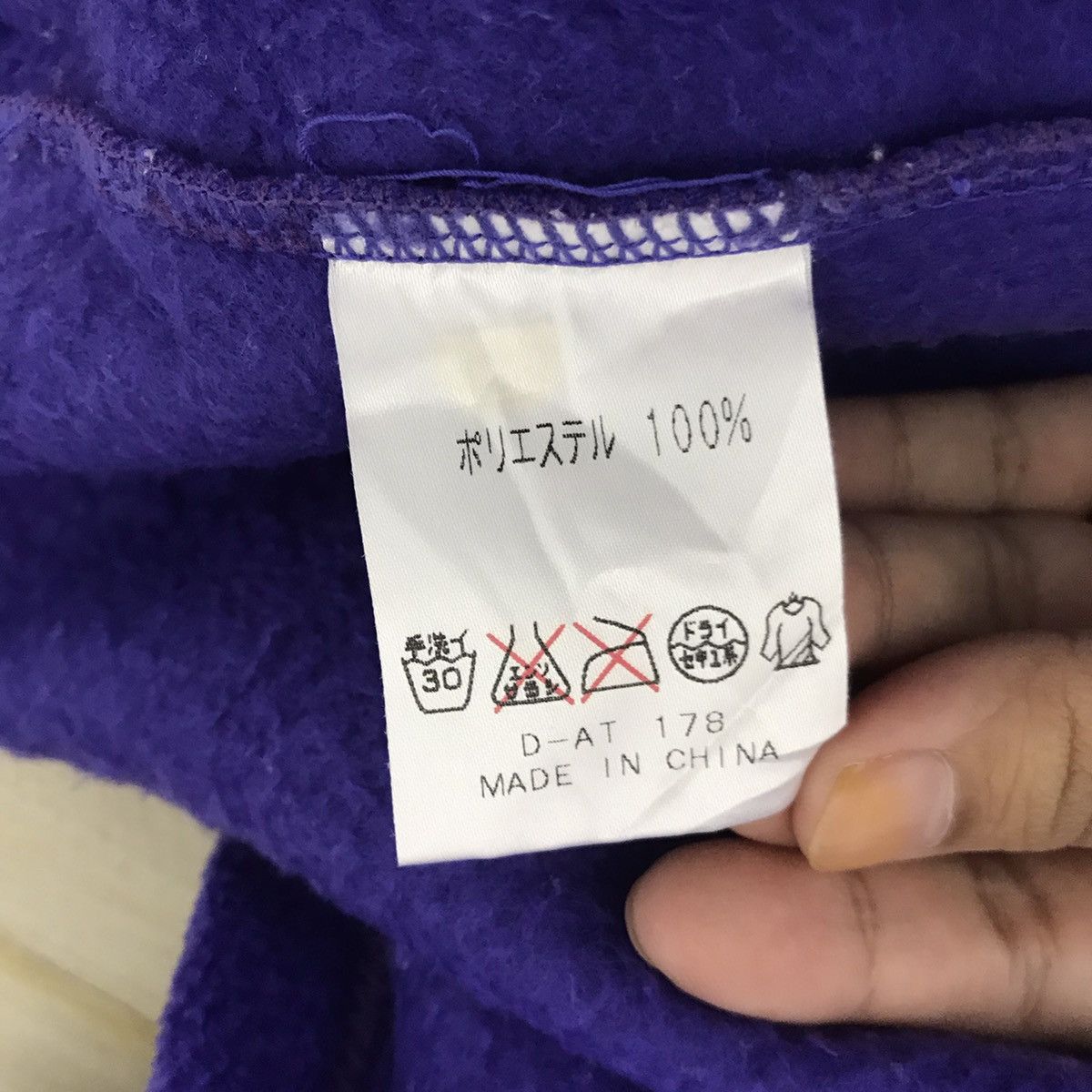Lotto Sport Vintage LOTTO ITALIA Big EmbroideredOversizeFleeceSweatshirt Size US XL / EU 56 / 4 - 5 Thumbnail