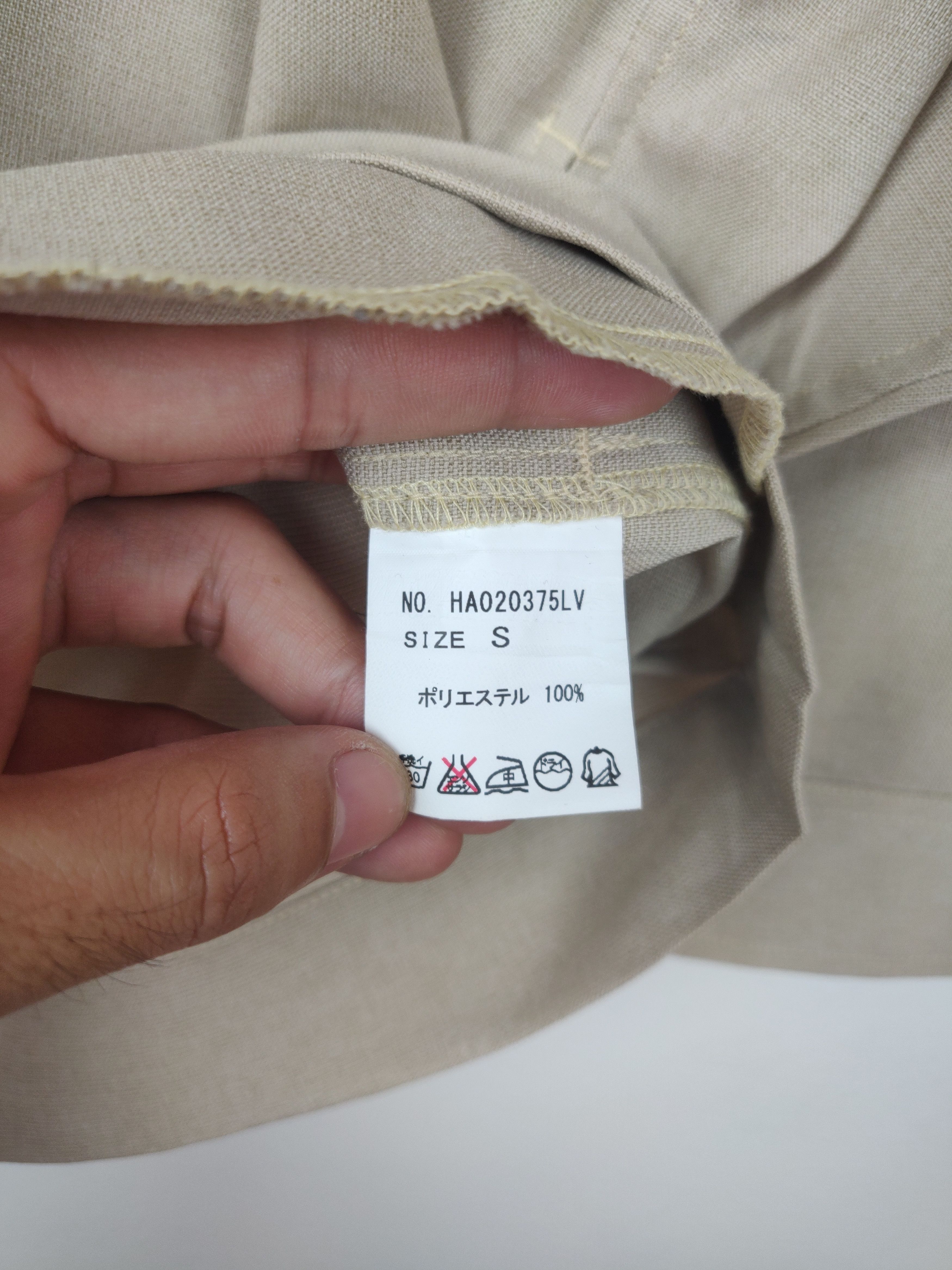 HARE Hare Japan Plain Button Ups Jacket Shirt Outerwear Size US S / EU 44-46 / 1 - 8 Thumbnail