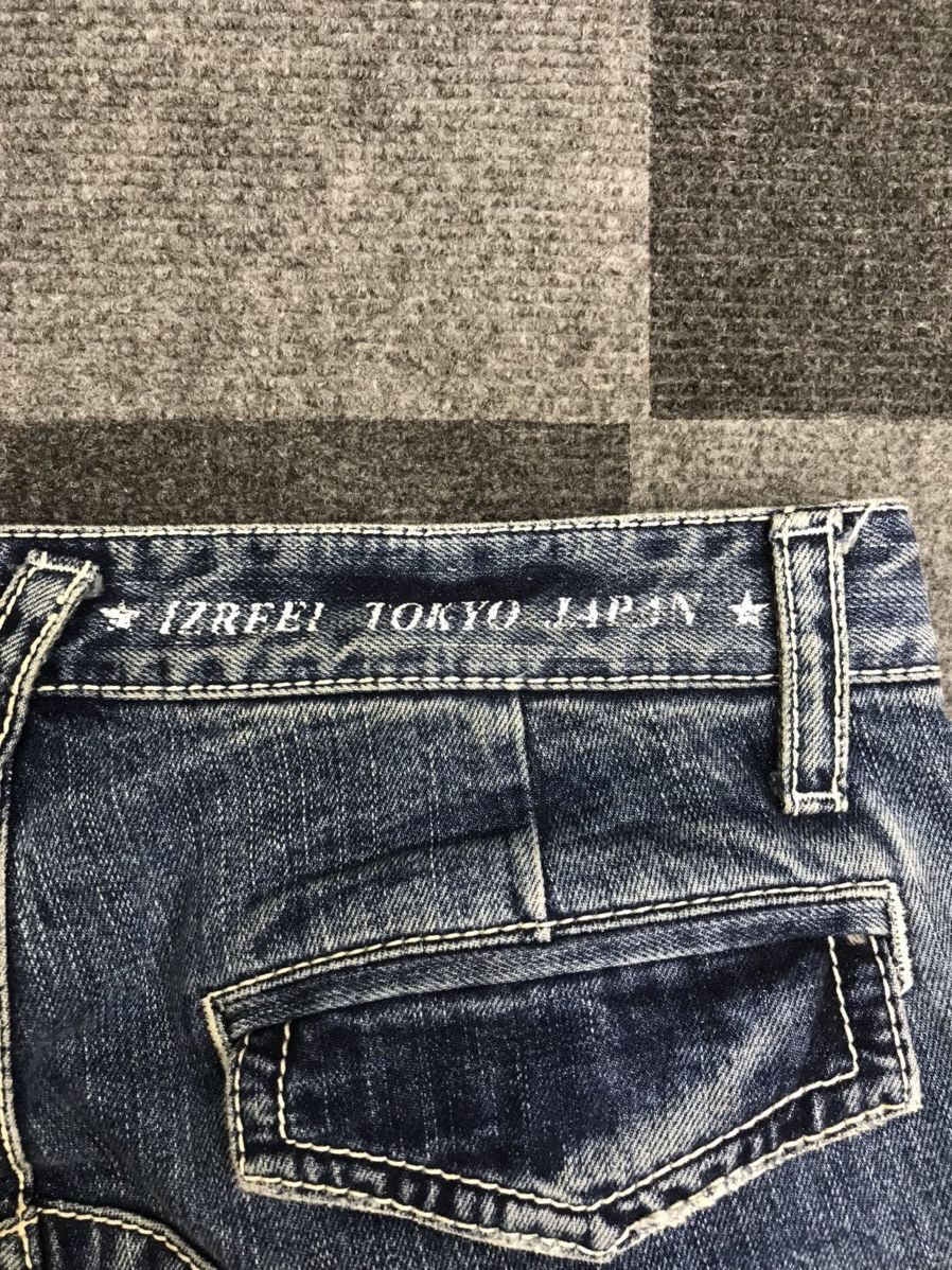 Designer 💥Designer💥Archival IZREEL Kazuhiro Cargo Jeans F702 Size US 31 - 19 Thumbnail