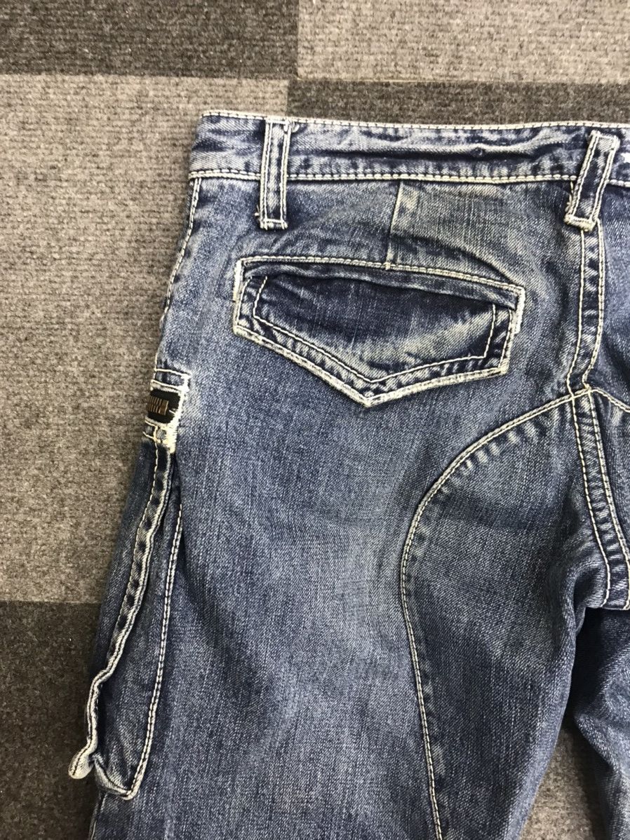 Designer 💥Designer💥Archival IZREEL Kazuhiro Cargo Jeans F702 Size US 31 - 20 Thumbnail