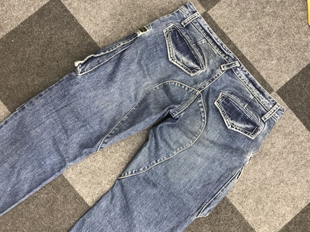 Designer 💥Designer💥Archival IZREEL Kazuhiro Cargo Jeans F702 Size US 31 - 17 Thumbnail