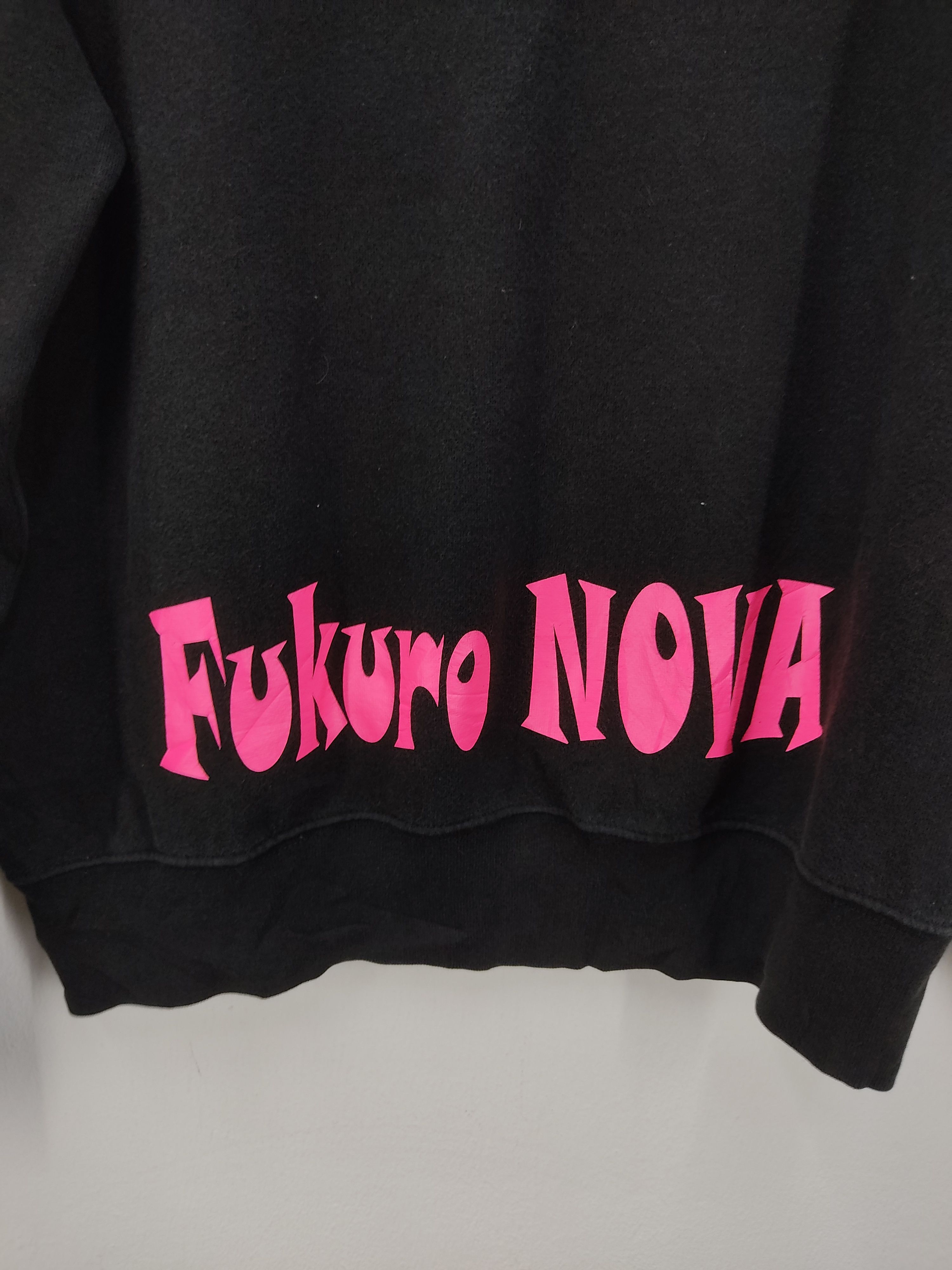 Japanese Brand × Vintage Vintage Y2K Japanese Brand Fukuro Nova Hoodie Size US M / EU 48-50 / 2 - 6 Thumbnail