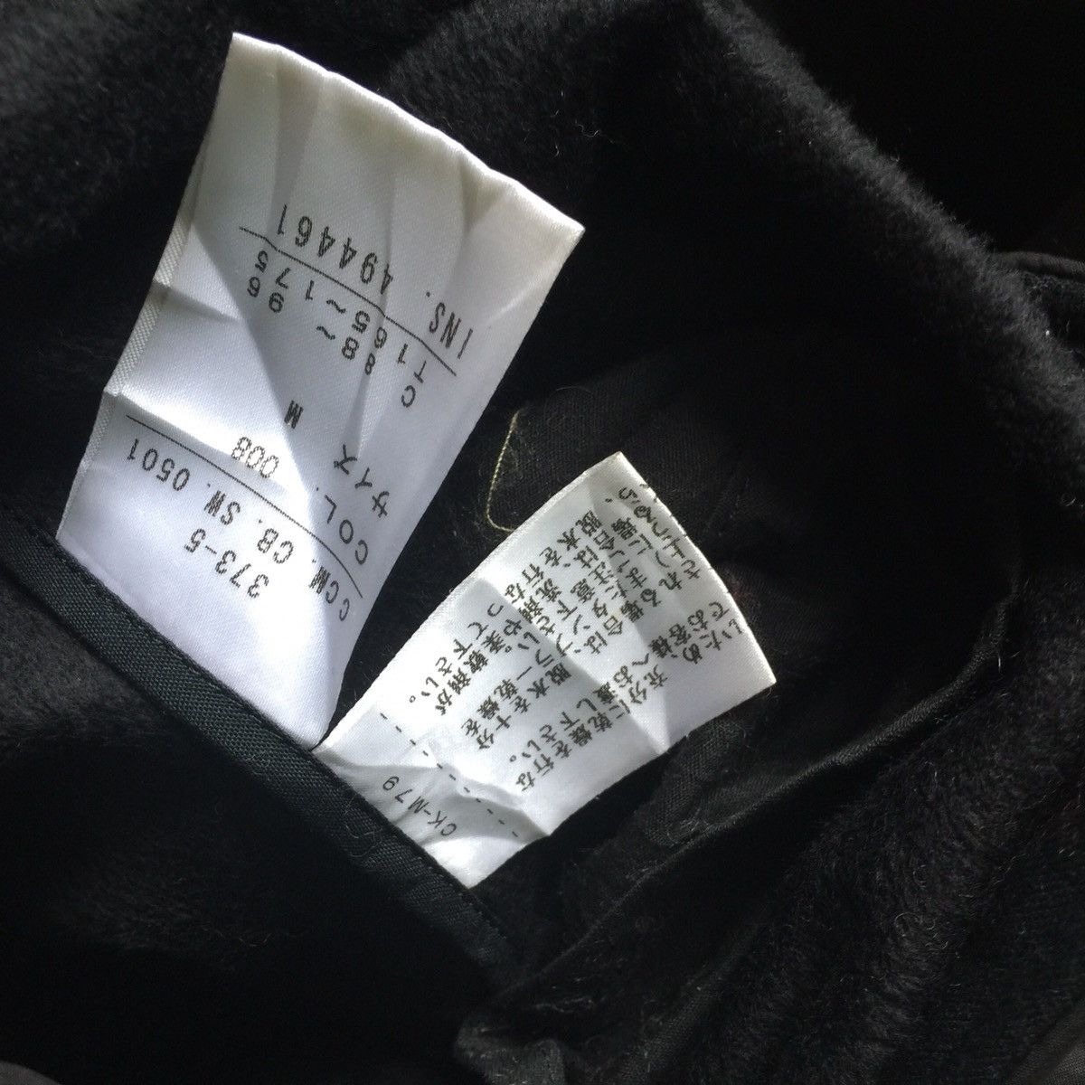 Calvin Klein Calvin Klien jacket Size US M / EU 48-50 / 2 - 9 Thumbnail