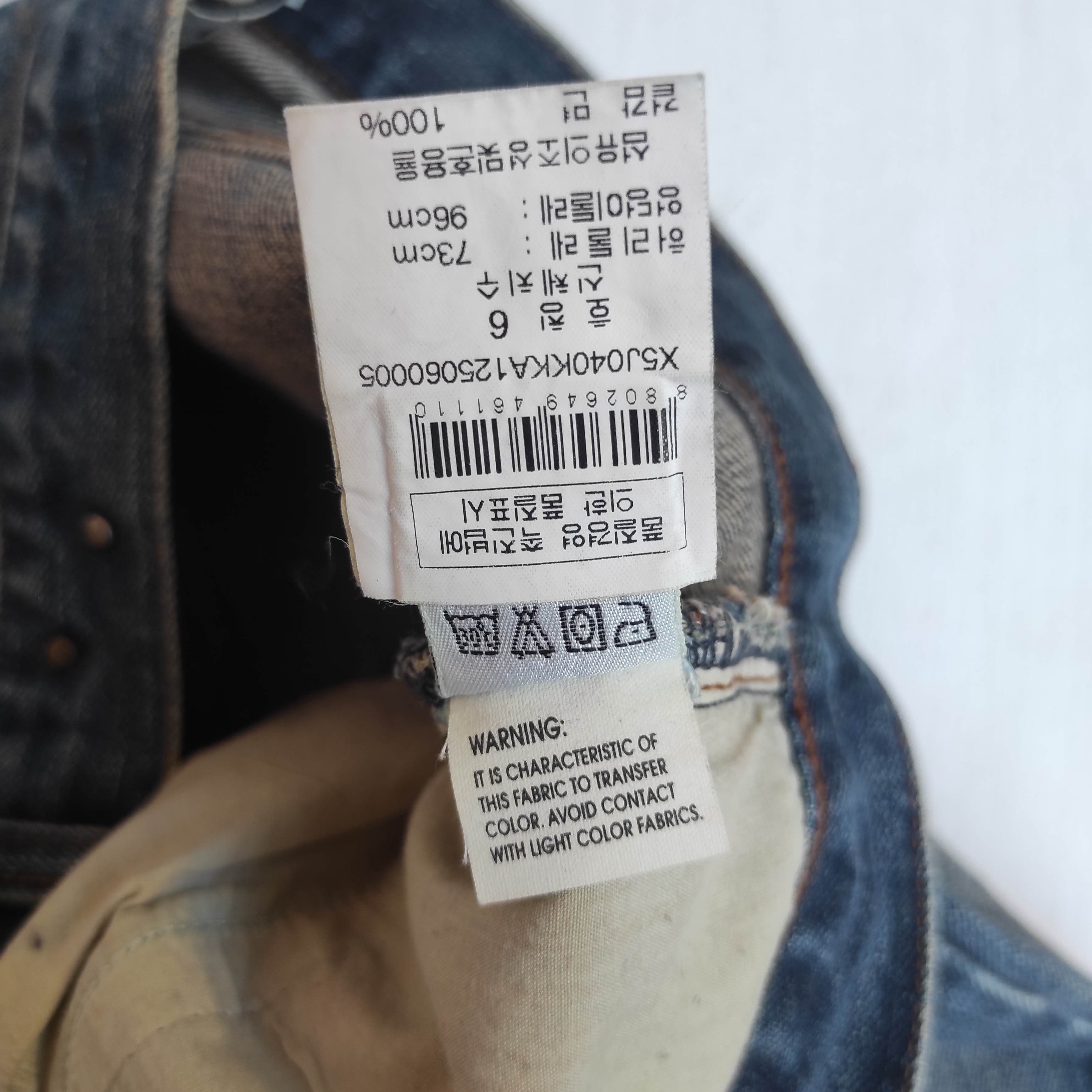 Armani Exchange Armani Exchange Denim Jeans Size US 28 / EU 44 - 12 Thumbnail