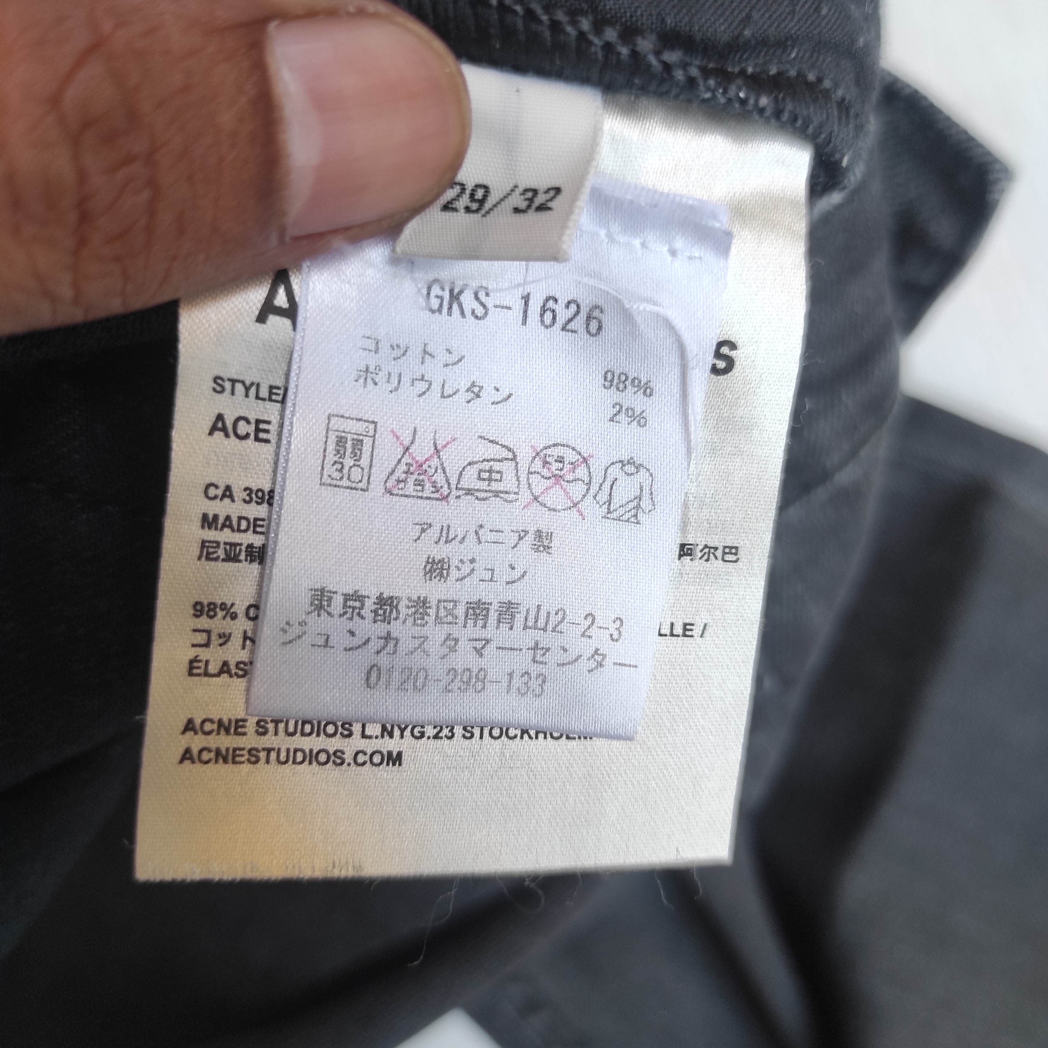 Acne Studios × Japanese Brand Acne Studios Jeans Size US 29 - 10 Thumbnail