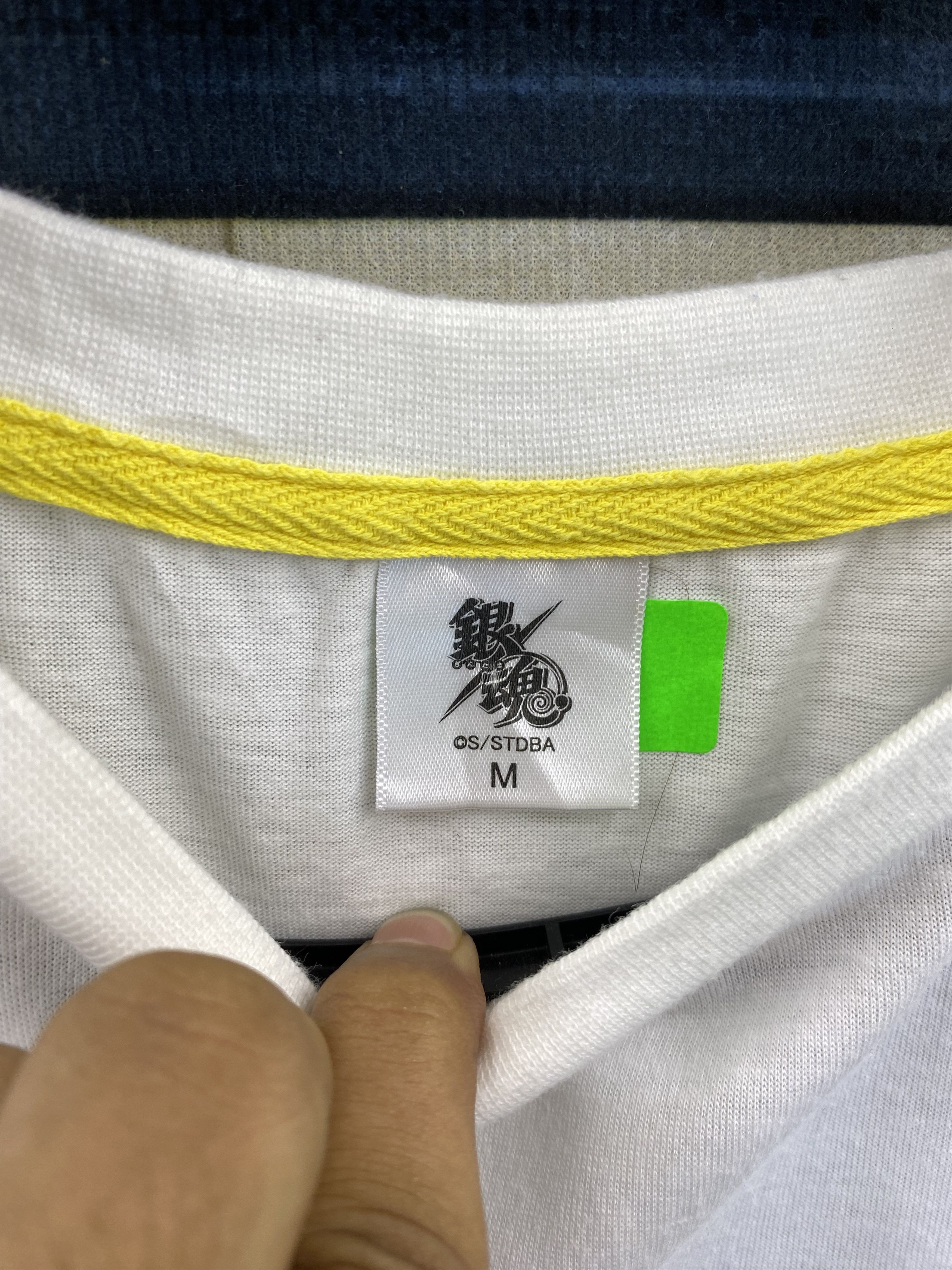 Anime × Japanese Brand Anime Gintama Sadaharu T-Shirt Size US M / EU 48-50 / 2 - 10 Thumbnail