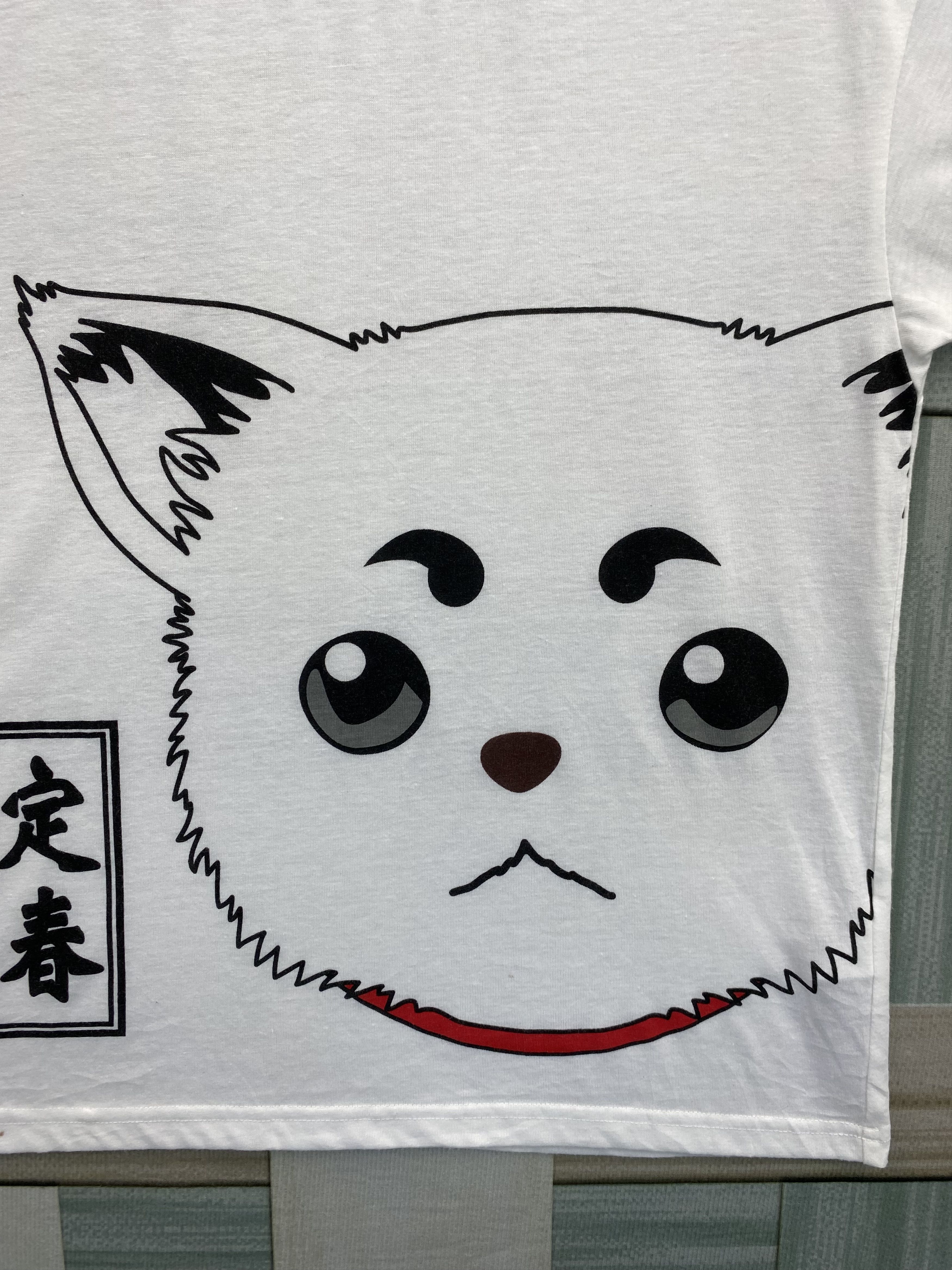 Anime × Japanese Brand Anime Gintama Sadaharu T-Shirt Size US M / EU 48-50 / 2 - 4 Thumbnail