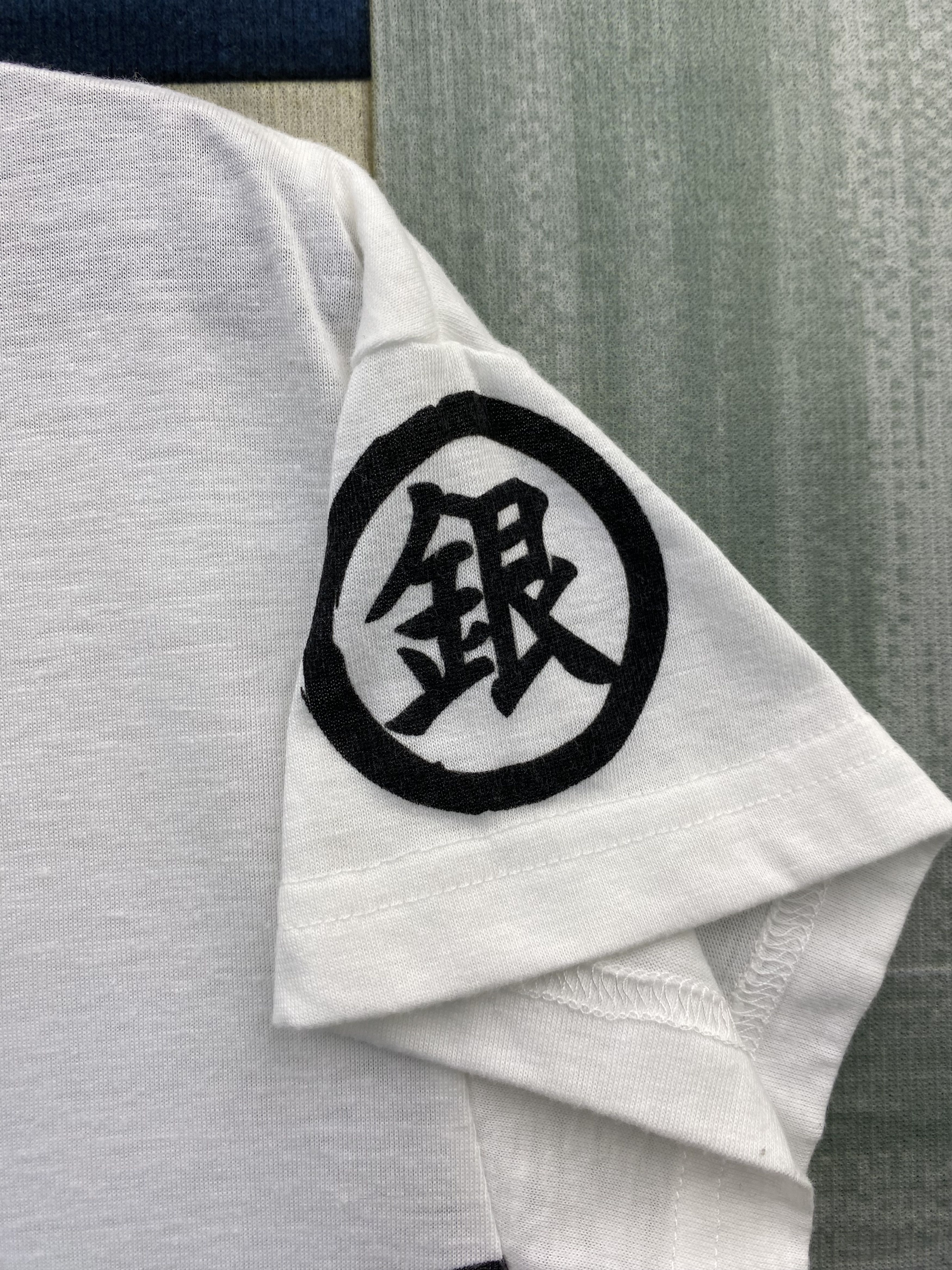 Anime × Japanese Brand Anime Gintama Sadaharu T-Shirt Size US M / EU 48-50 / 2 - 8 Thumbnail