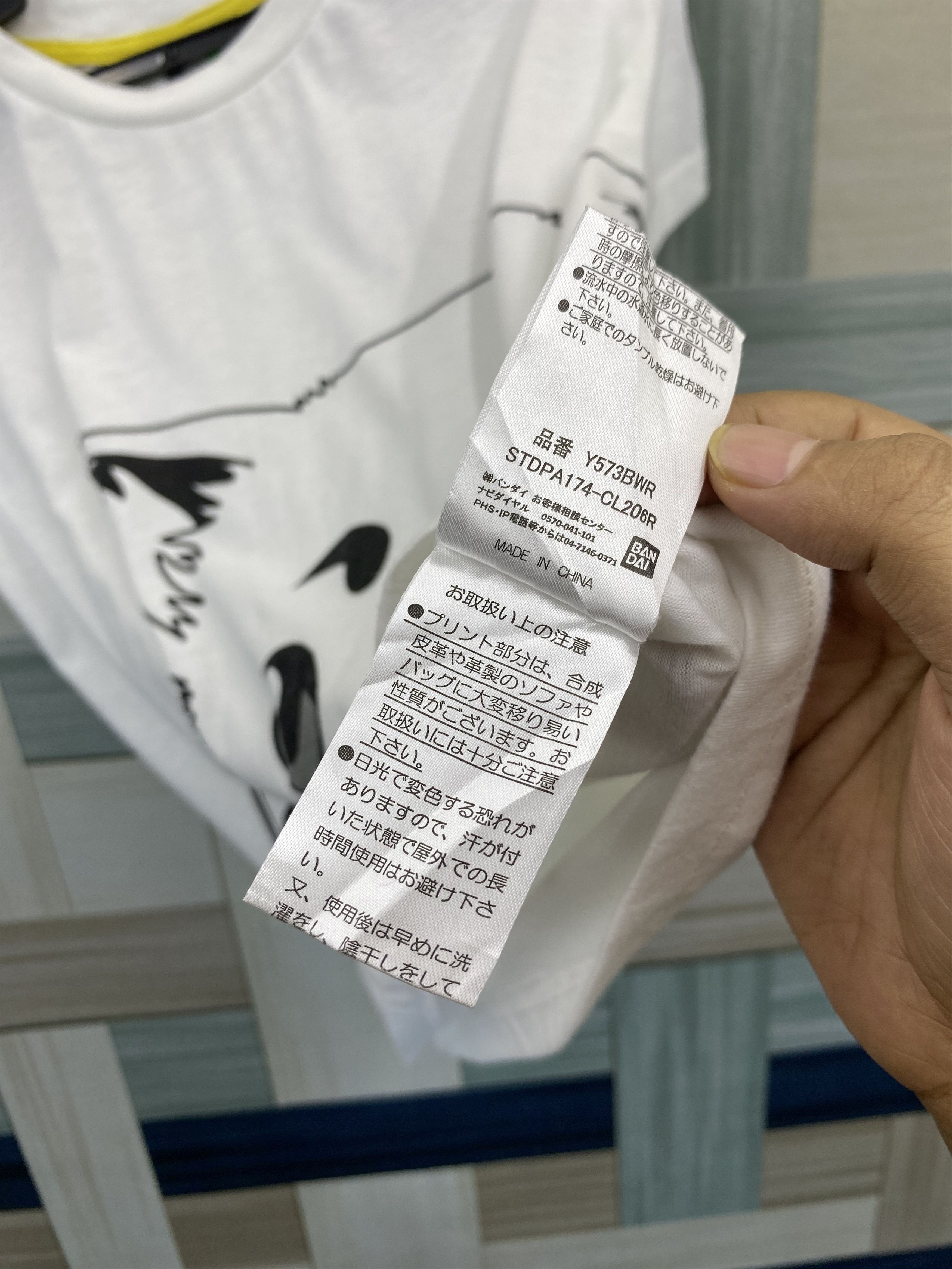 Anime × Japanese Brand Anime Gintama Sadaharu T-Shirt Size US M / EU 48-50 / 2 - 11 Thumbnail
