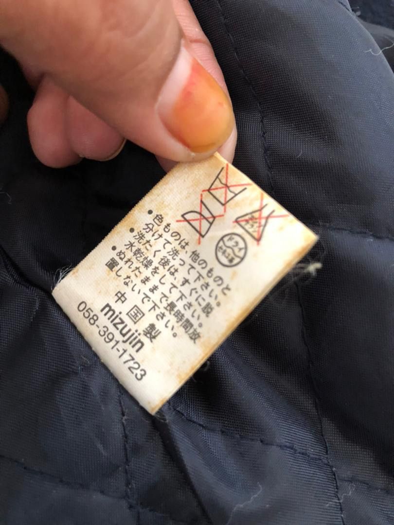 Japanese Brand Chapman jacket Size US M / EU 48-50 / 2 - 7 Thumbnail