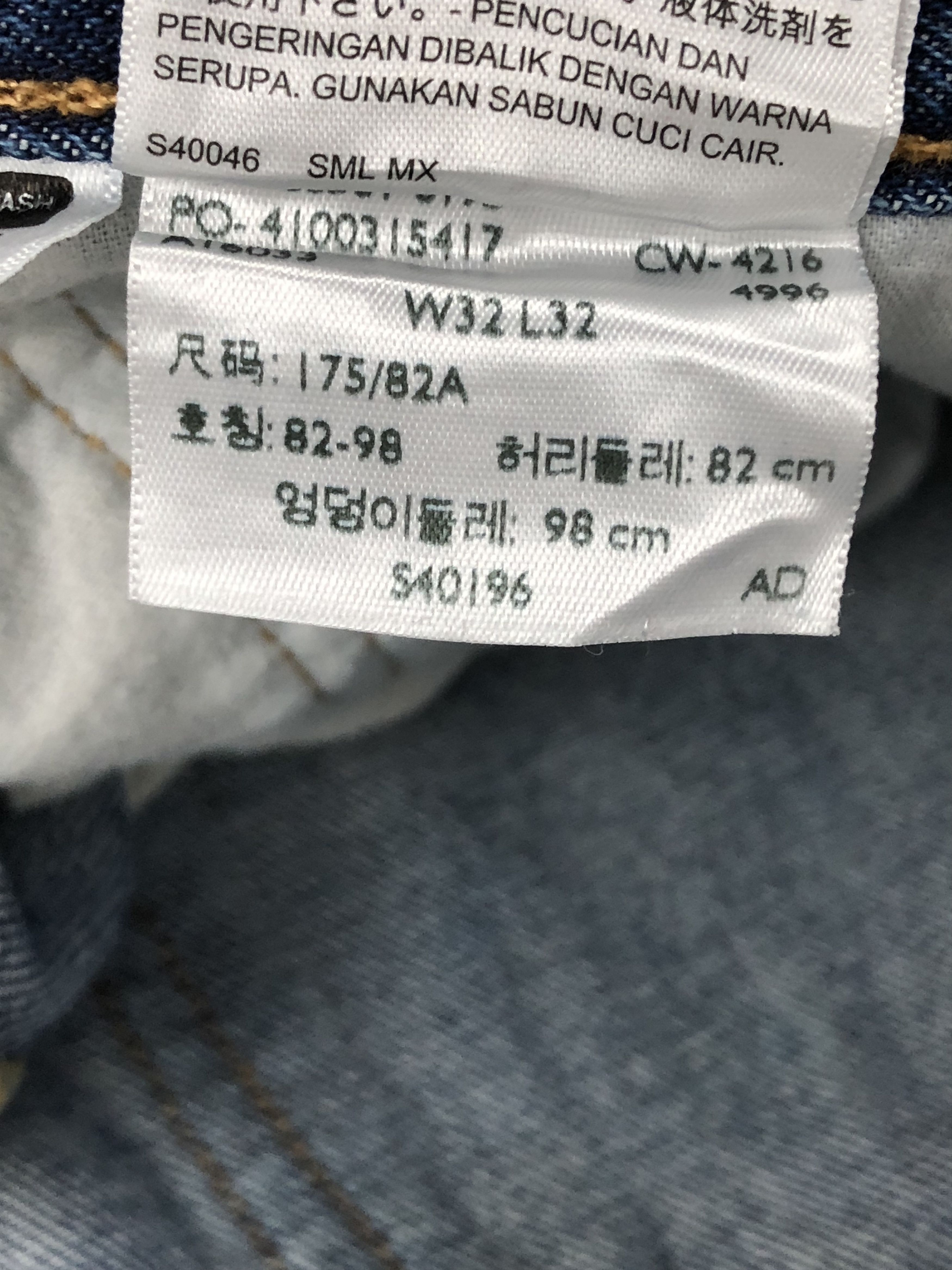 Levi's Vintage Levis 501 Faded Blue Jeans DP1337 Size US 33 - 7 Thumbnail