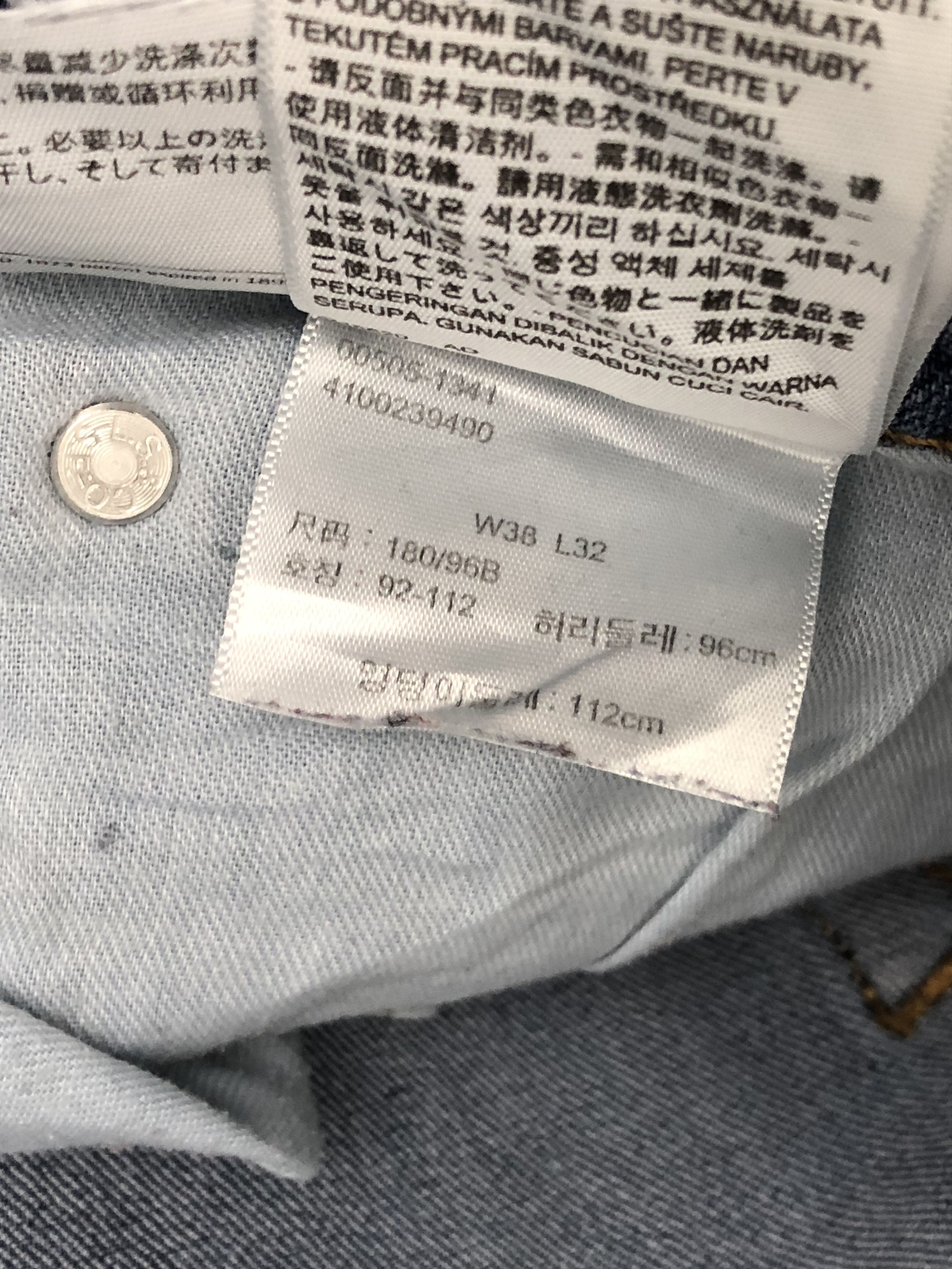 Levi's × Vintage Vintage Levis 505 Faded Blue Jeans Size US 38 / EU 54 - 7 Thumbnail