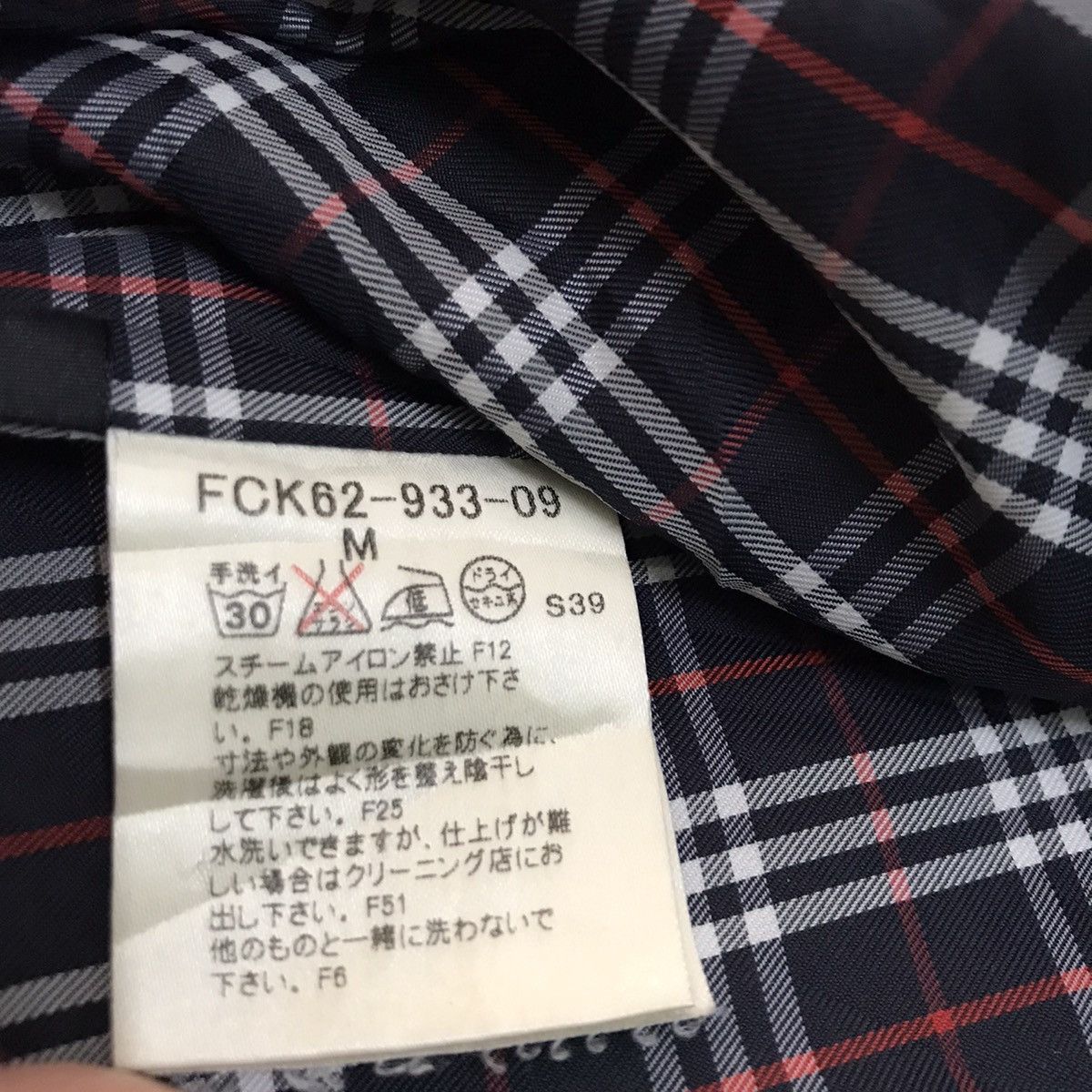 Burberry Burberry quilted jacket (faded) Size US M / EU 48-50 / 2 - 15 Thumbnail