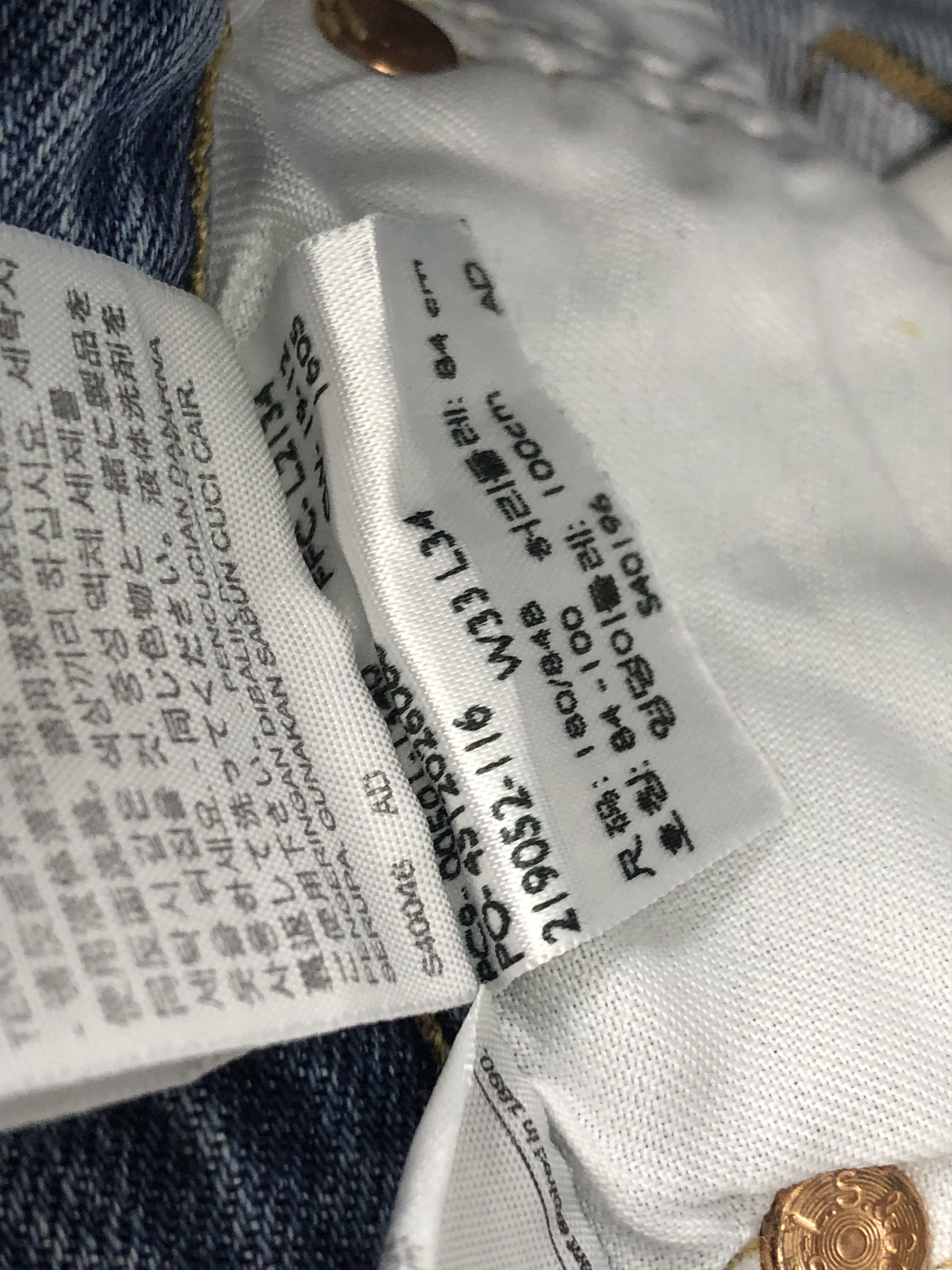 Levi's Vintage Levis 501 Faded Blue Jeans DP1525 Size US 33 - 7 Thumbnail