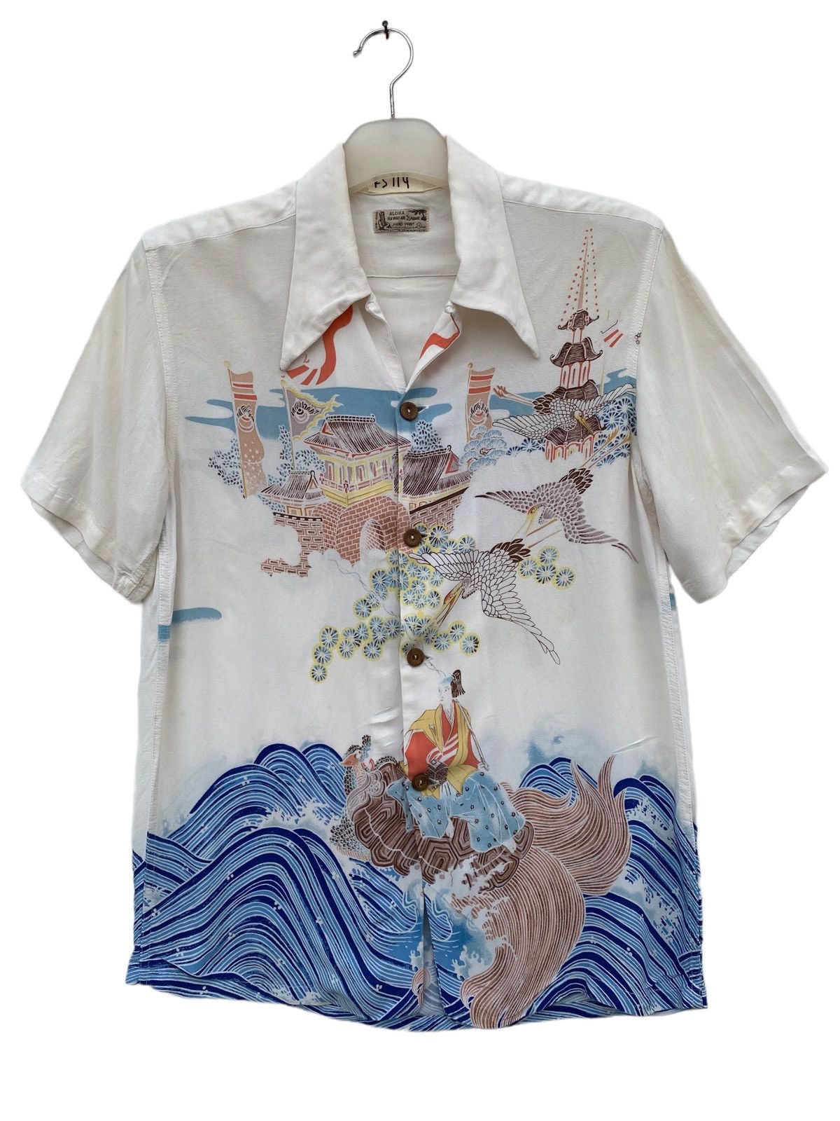 Image of Avant Garde x Denime Hawaiian Shirt, Men's (Size Small)