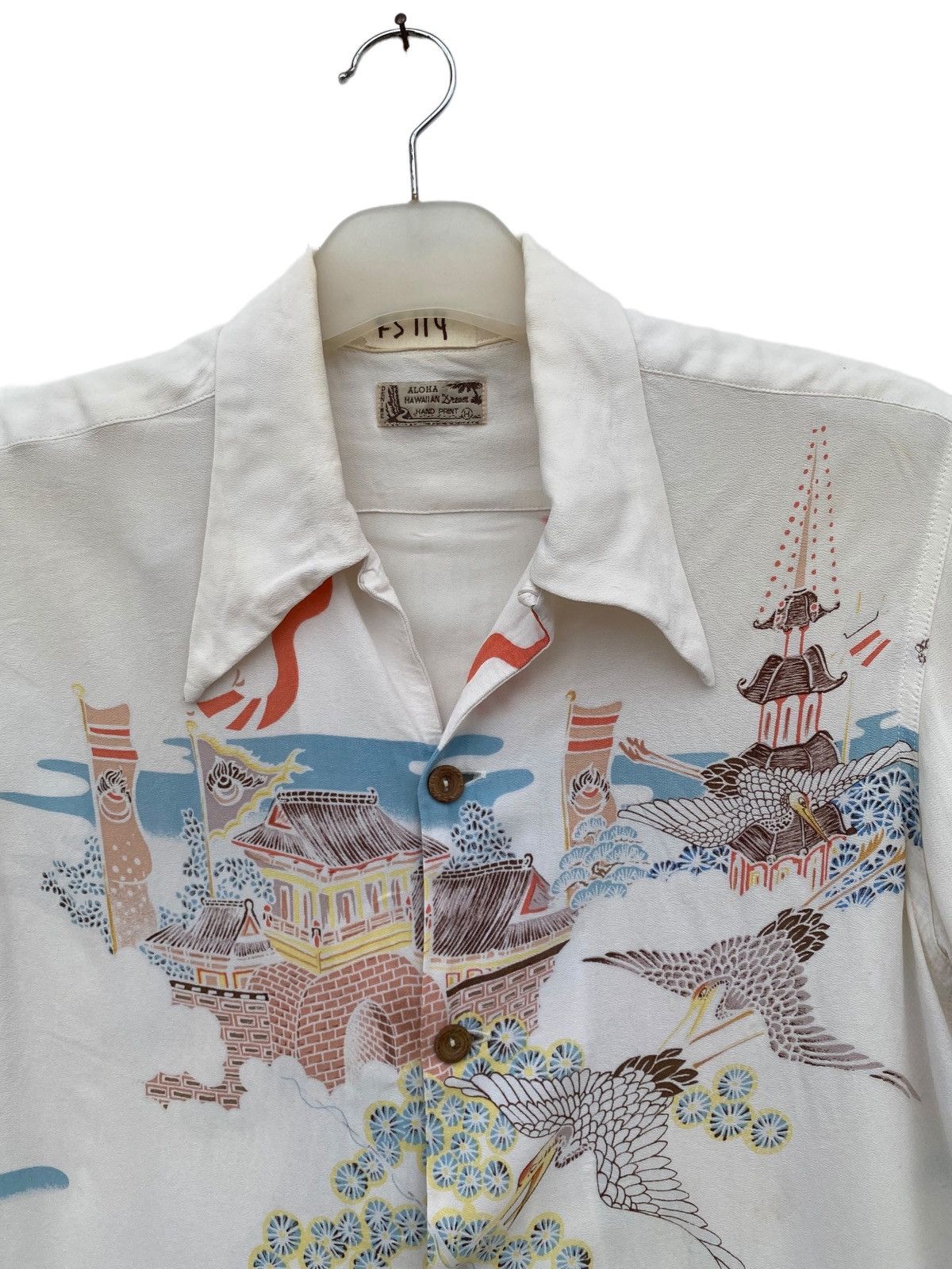 Denime Denime Made in Japan Hawaiian Shirt Size US S / EU 44-46 / 1 - 3 Thumbnail
