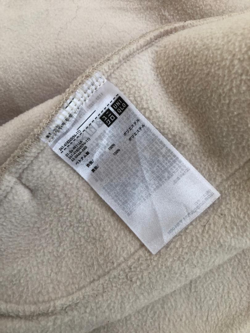 Japanese Brand Uniqlo jacket Size S / US 4 / IT 40 - 6 Thumbnail