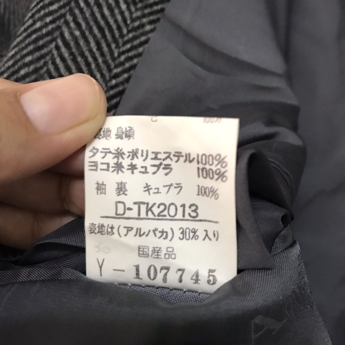 Aquascutum Aquascutum london jacket blazer made in Japan Size US S / EU 44-46 / 1 - 15 Thumbnail