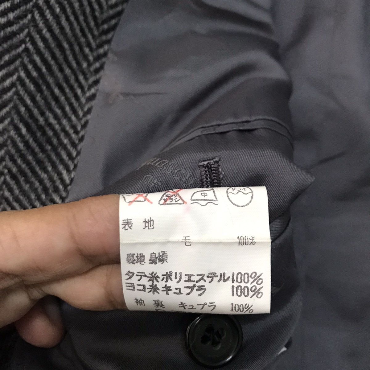 Aquascutum Aquascutum london jacket blazer made in Japan Size US S / EU 44-46 / 1 - 16 Thumbnail