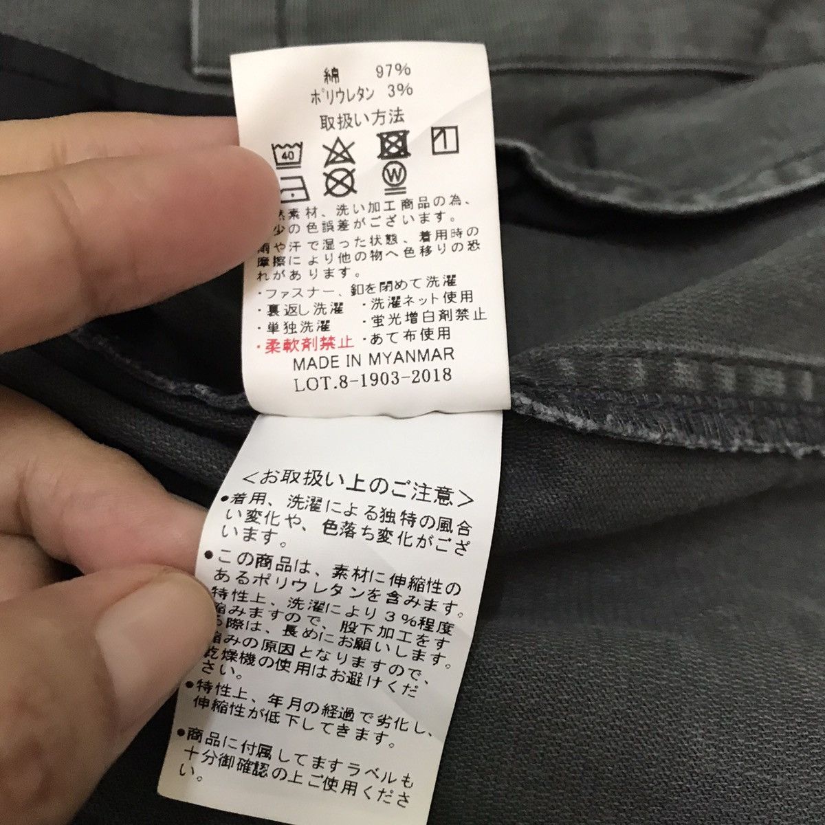 Japanese Brand Burtle workwear jacket Size US M / EU 48-50 / 2 - 17 Thumbnail