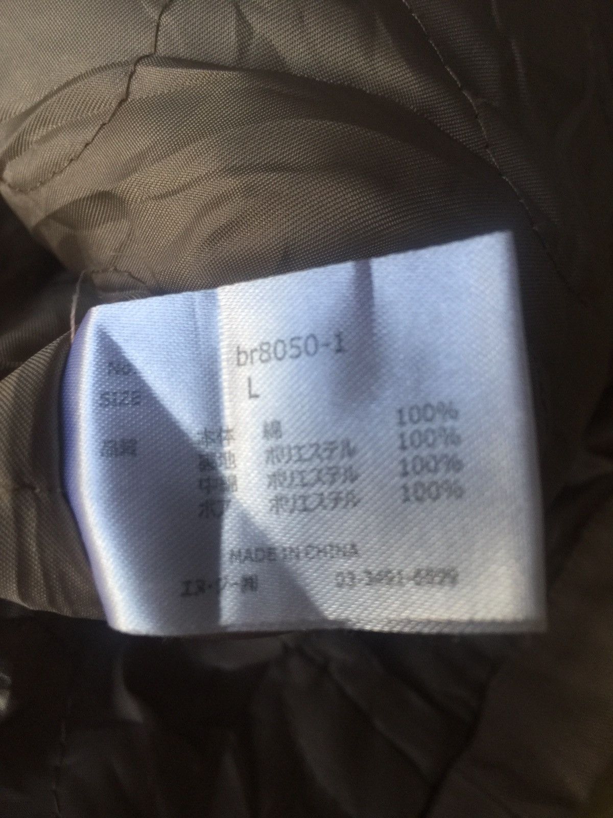 Japanese Brand 🔥Zip Five Repro USN N-1 Deck Jacket Size US M / EU 48-50 / 2 - 4 Thumbnail
