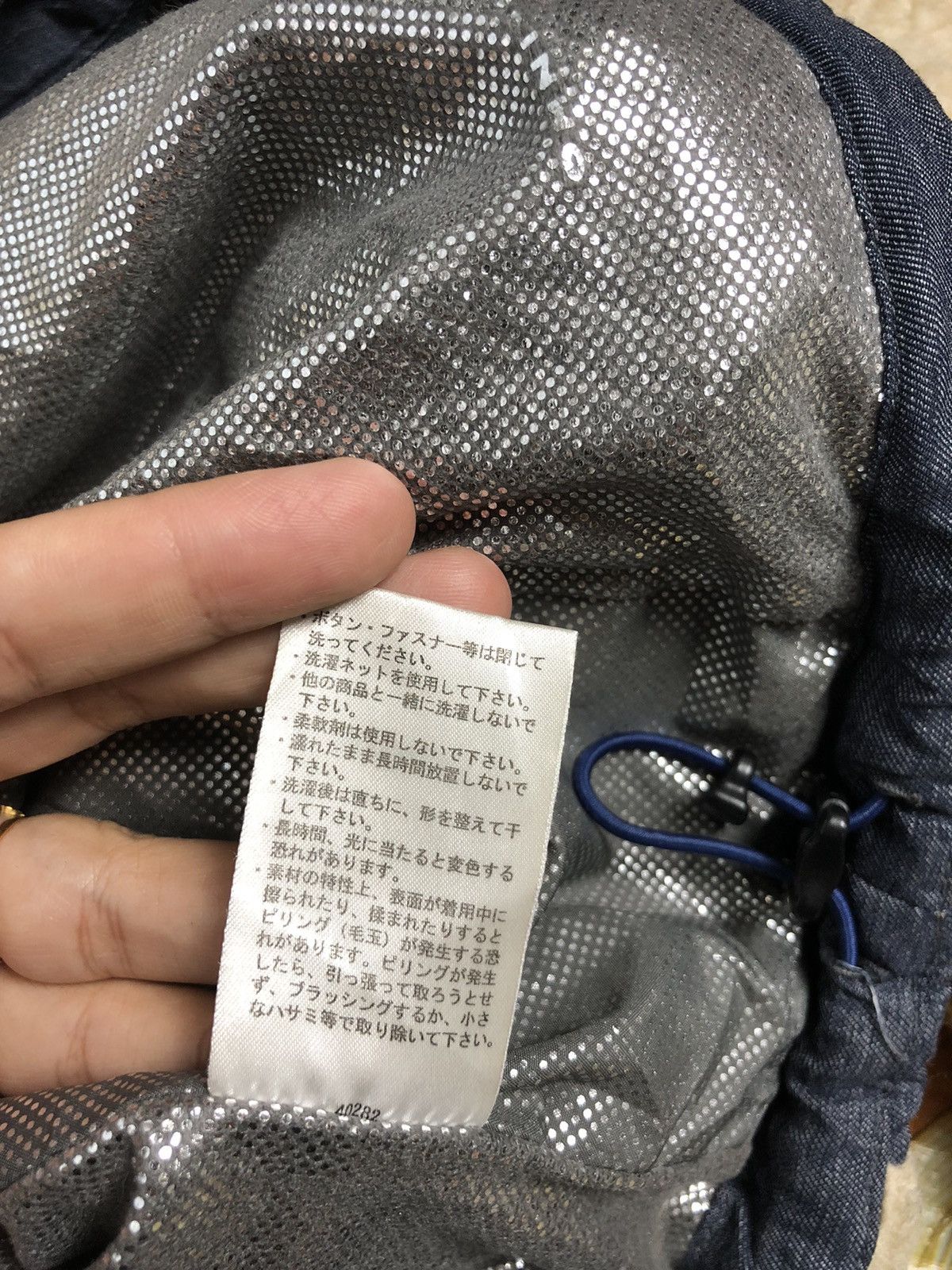 Blue Blue Japan × Columbia Columbia Blue Blue Japan Fleece Jacket Size US S / EU 44-46 / 1 - 12 Thumbnail