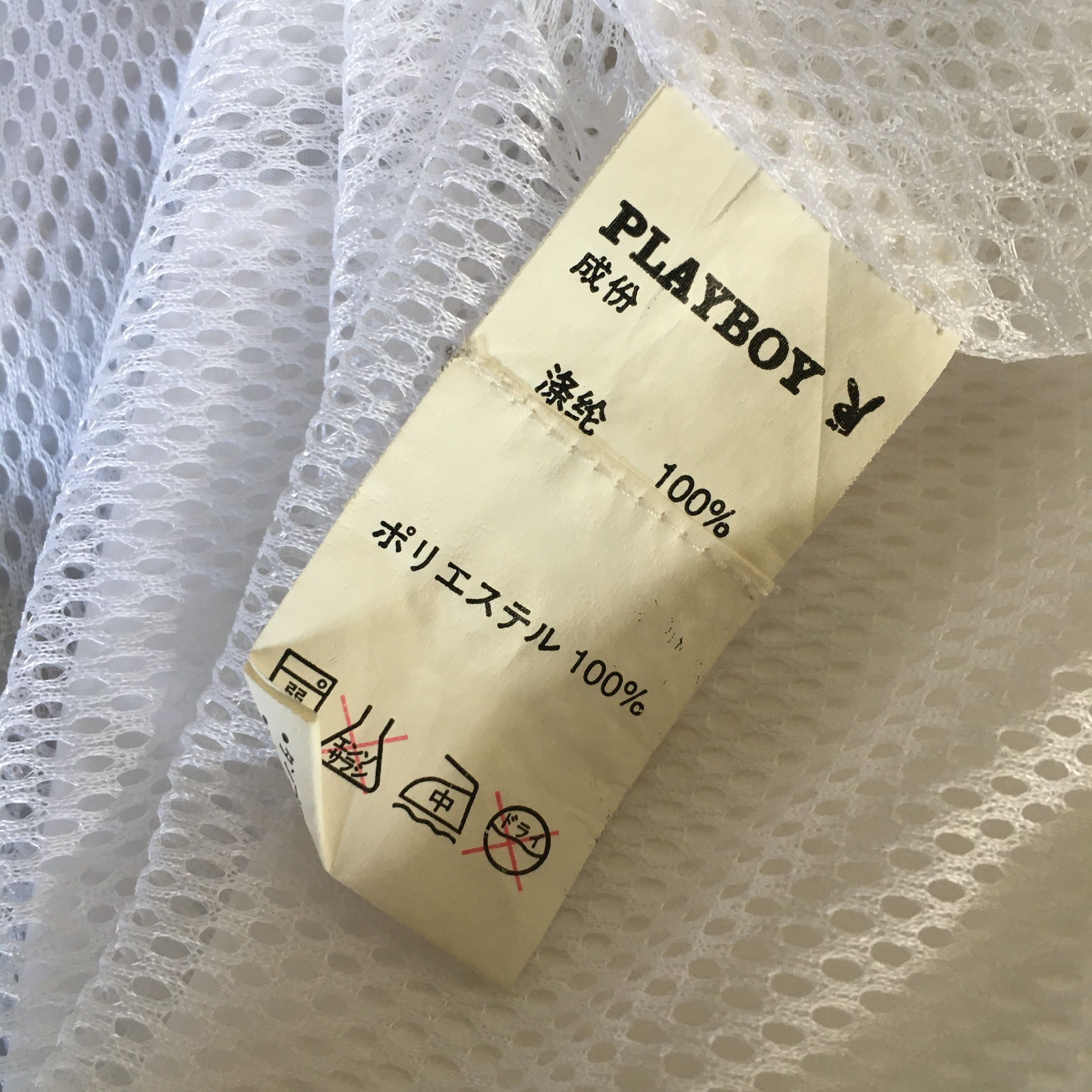 Japanese Brand Vintage Playboy Logo Light Jacket Size US M / EU 48-50 / 2 - 9 Thumbnail