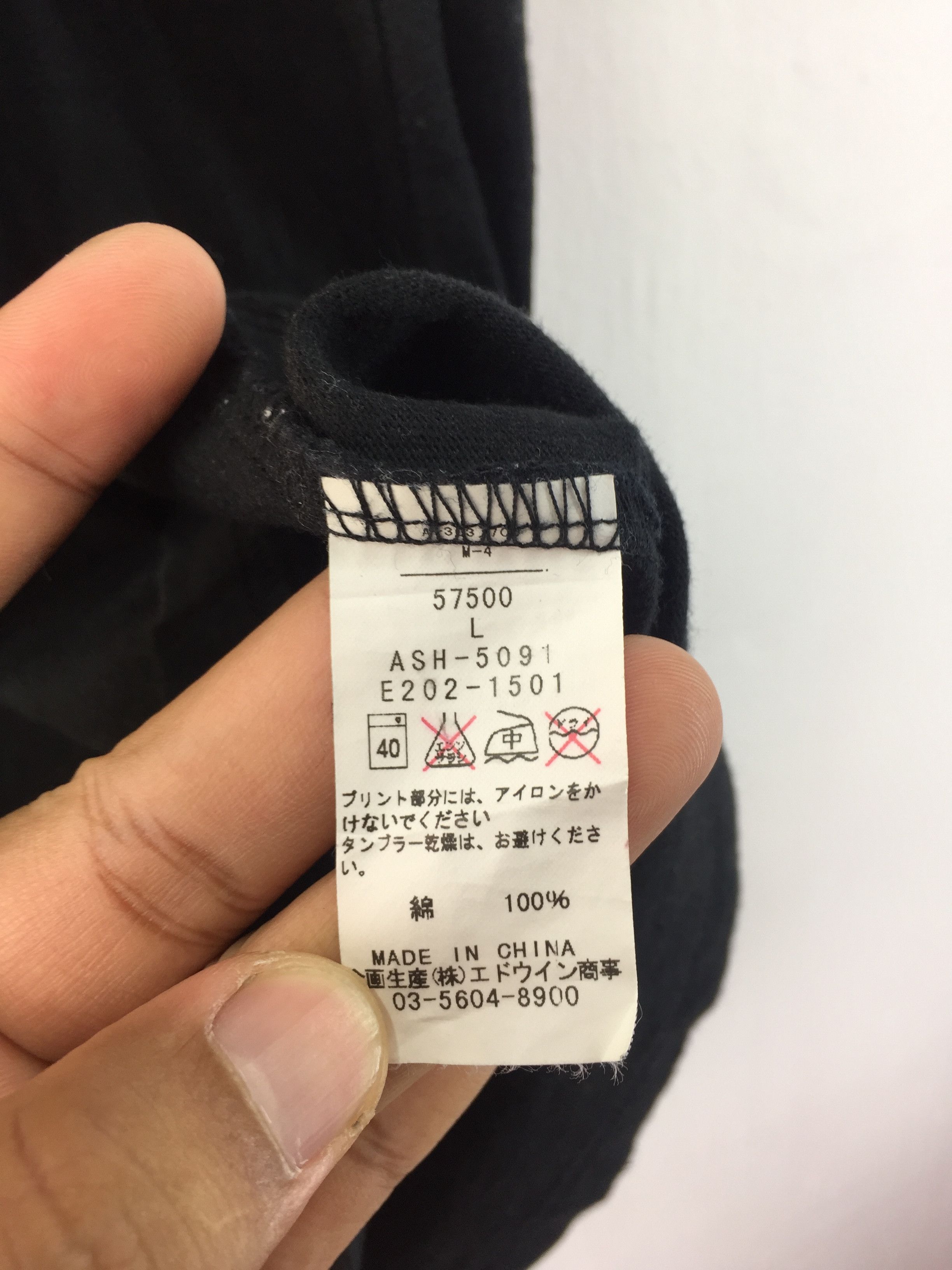 Schott SCHOTT PERFECTO STAR DESIGN SCHOOT NYC SHIRT Size US L / EU 52-54 / 3 - 5 Thumbnail