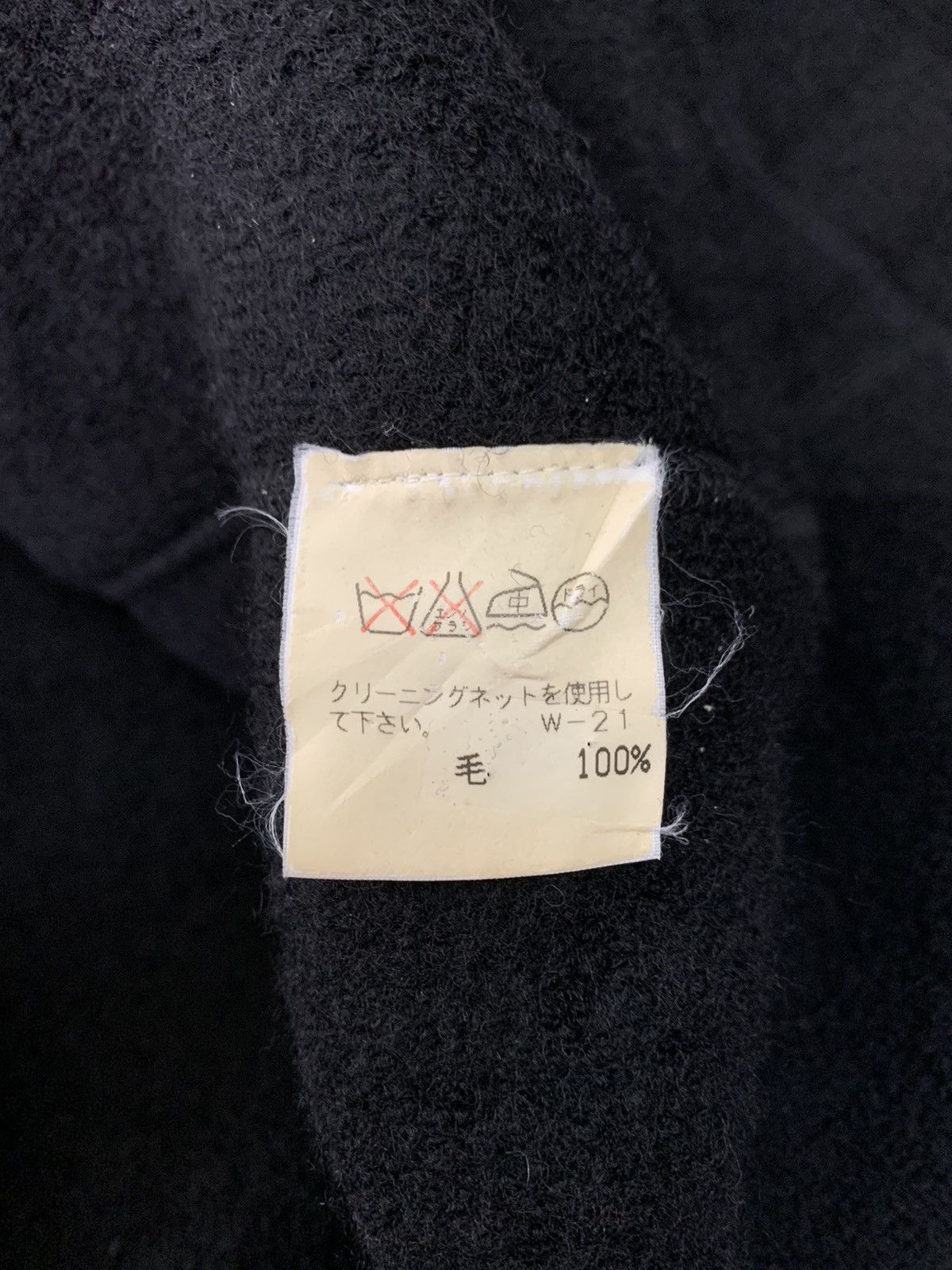 Issey Miyake Vtg Plantation by Issey Miyake Wool Coat Jacket Size US M / EU 48-50 / 2 - 13 Thumbnail