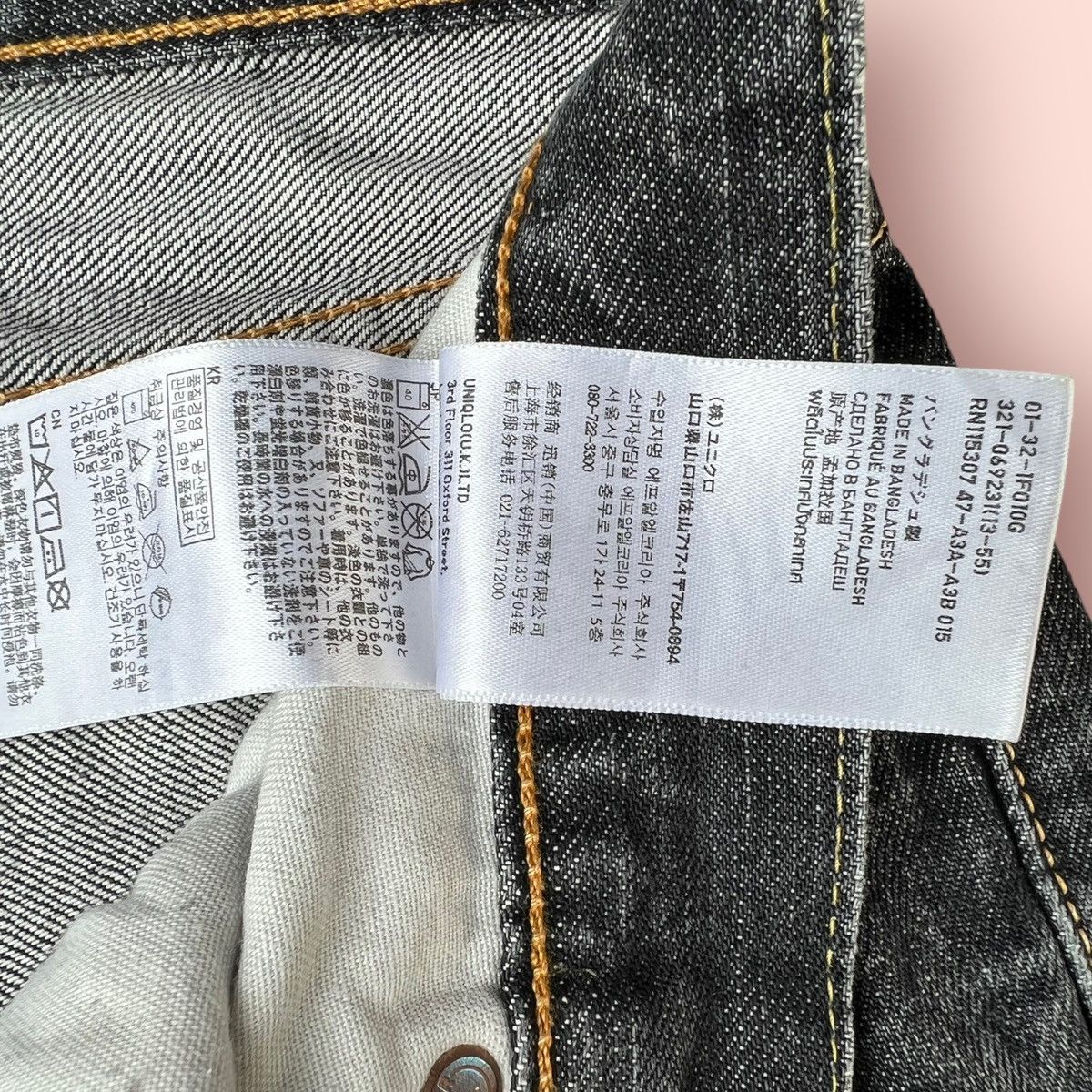 Jun Takahashi VINTAGE DISTRESSED UNIQLO UJ JUN TAKAHASHI JEANS Size US 31 - 23 Thumbnail