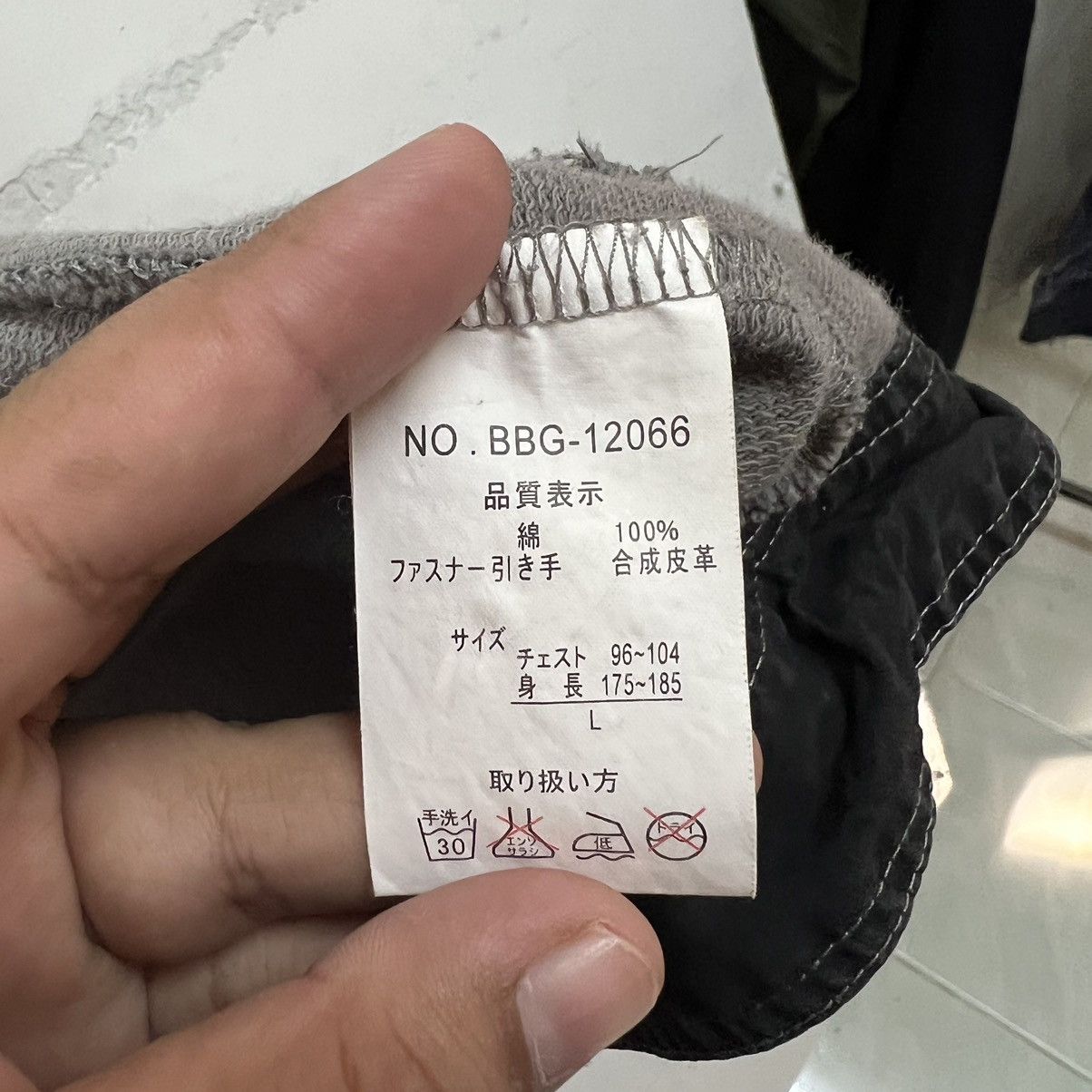 BAL × Japanese Brand Ball Minimalist rider jacket Size US L / EU 52-54 / 3 - 9 Thumbnail