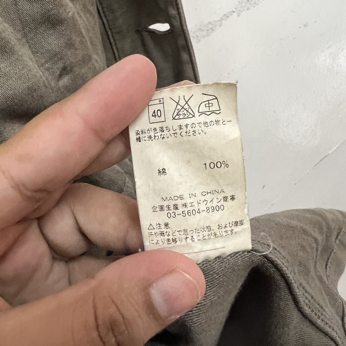 Lee × Vintage Vintage lee union made worker chore jacket Size US M / EU 48-50 / 2 - 7 Thumbnail