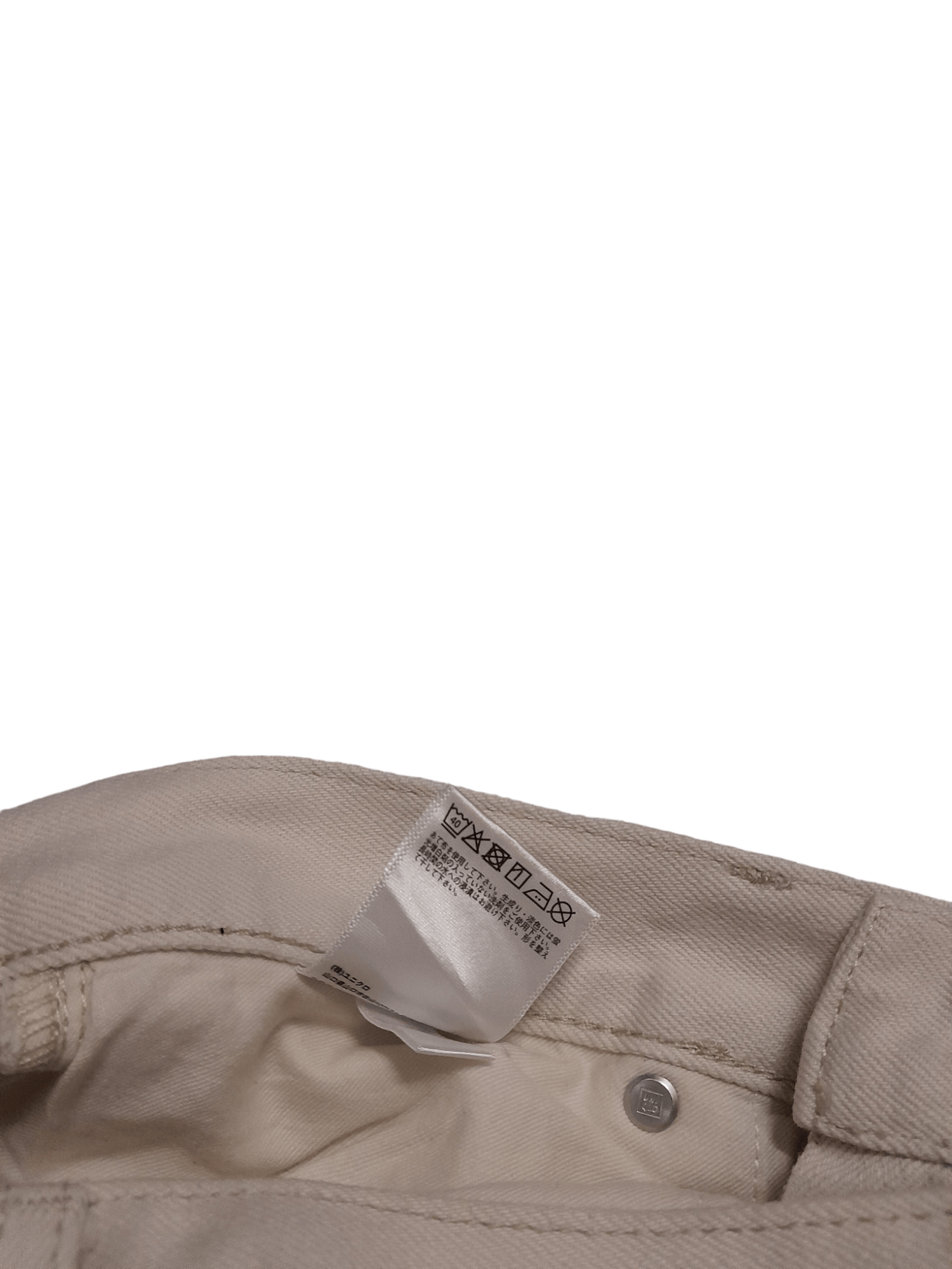 Christophe Lemaire Christophe Lemaire Denim (E841) Size US 28 / EU 44 - 4 Thumbnail