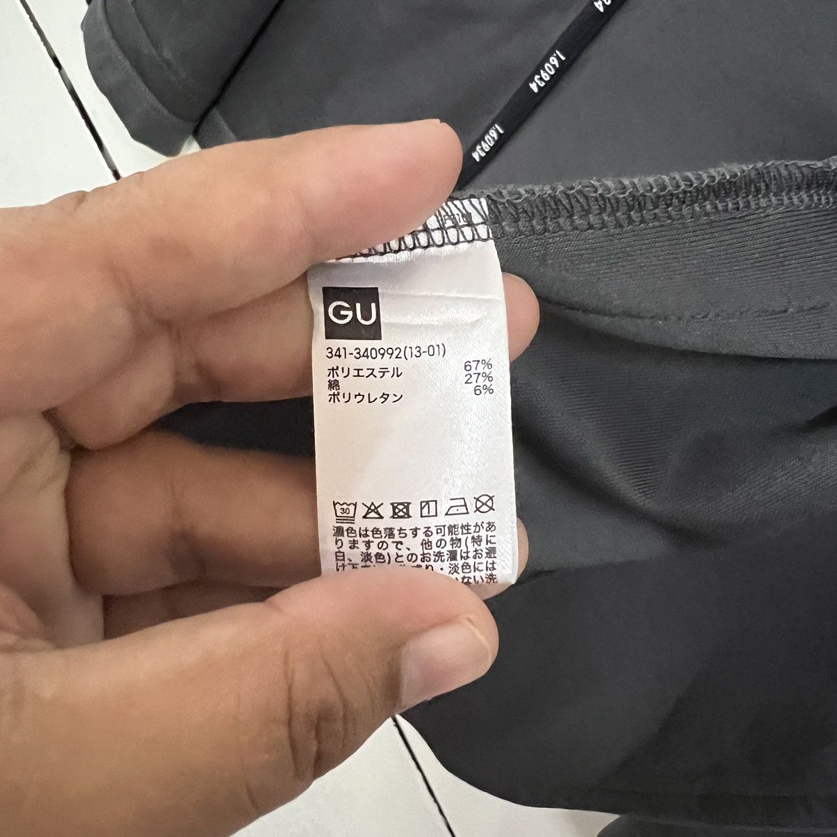 Japanese Brand × Sophnet. × uniform experiment FW2021 1MW SOPHNET CARDIGAN Size US S / EU 44-46 / 1 - 10 Thumbnail