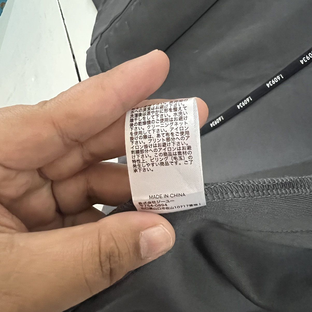 Japanese Brand × Sophnet. × uniform experiment FW2021 1MW SOPHNET CARDIGAN Size US S / EU 44-46 / 1 - 11 Thumbnail
