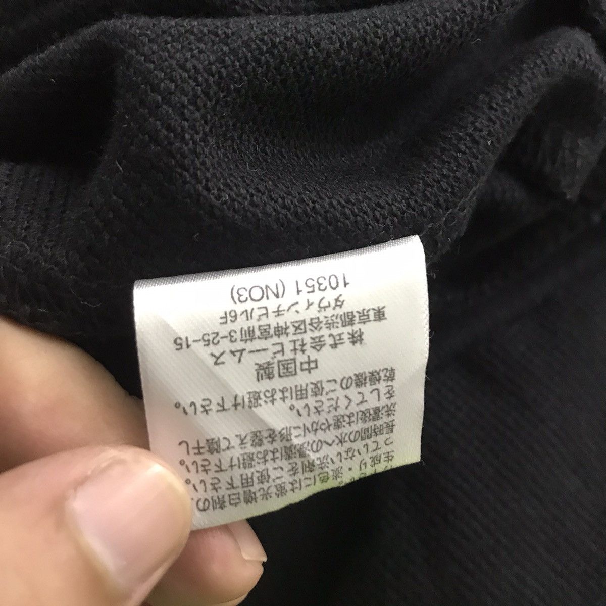 Beams Plus × Japanese Brand BEAMS DOUBLE POCKET BUTTON UP JACKET Size US M / EU 48-50 / 2 - 10 Thumbnail