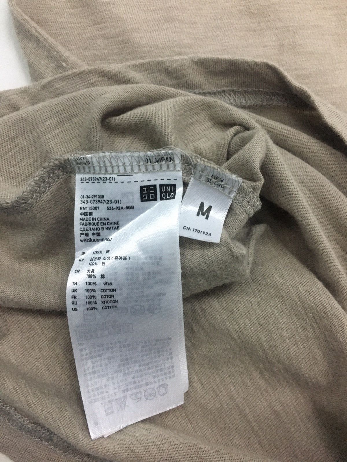 Undercover × Uniqlo Uniqlo Undercover Skull Print 3/4 Sleeve Shirt Size US M / EU 48-50 / 2 - 4 Thumbnail