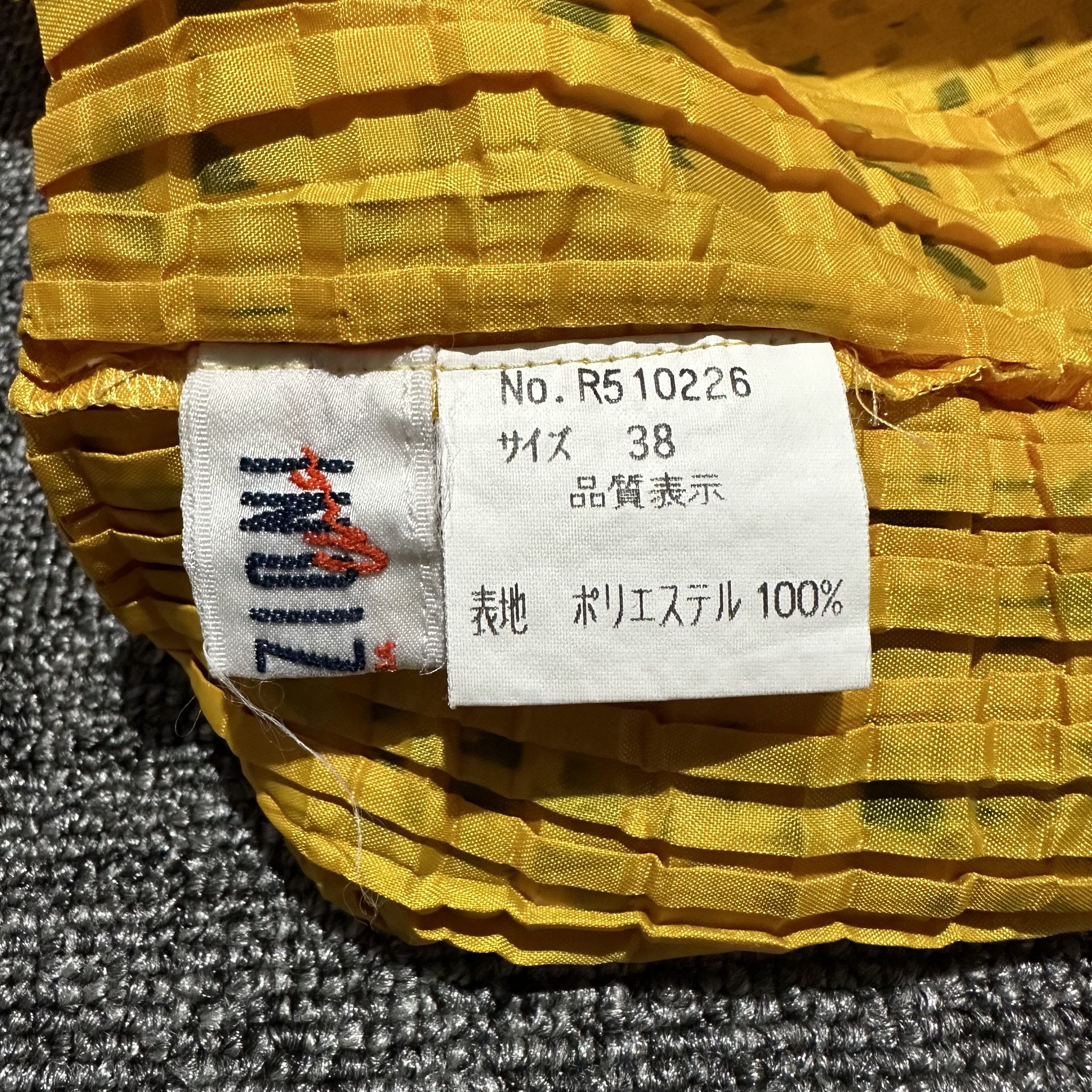 Designer × Japanese Brand × Pleats Please Issey Miyake Vintage Collezioni Maison De Toile Pleats Please Size S / US 4 / IT 40 - 5 Thumbnail