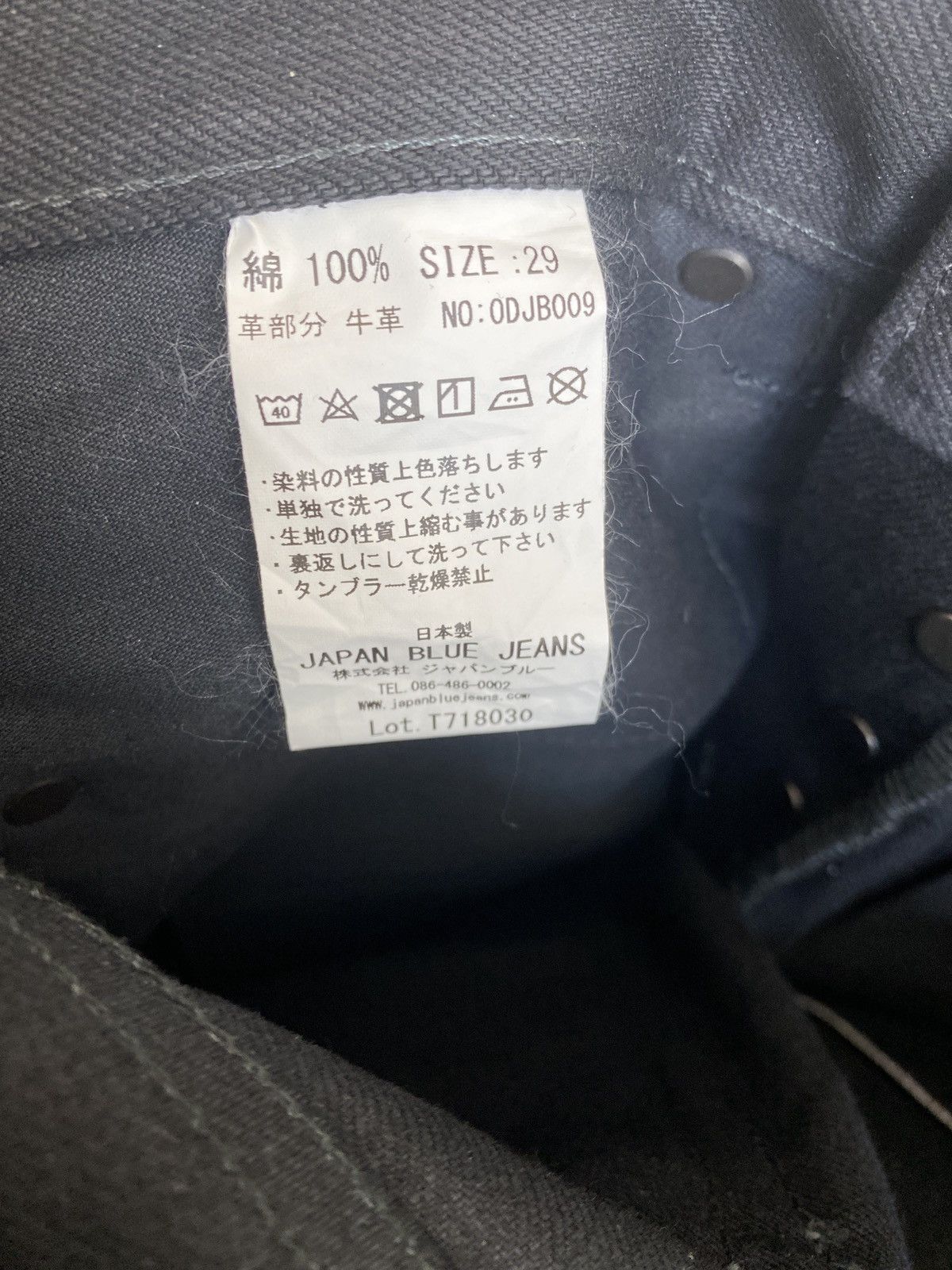 Japan Blue × Japanese Brand ODJB009 "BLACKOUT 2.0" SELVEDGE JEANS (SLIM TAPERED) Size US 29 - 3 Thumbnail