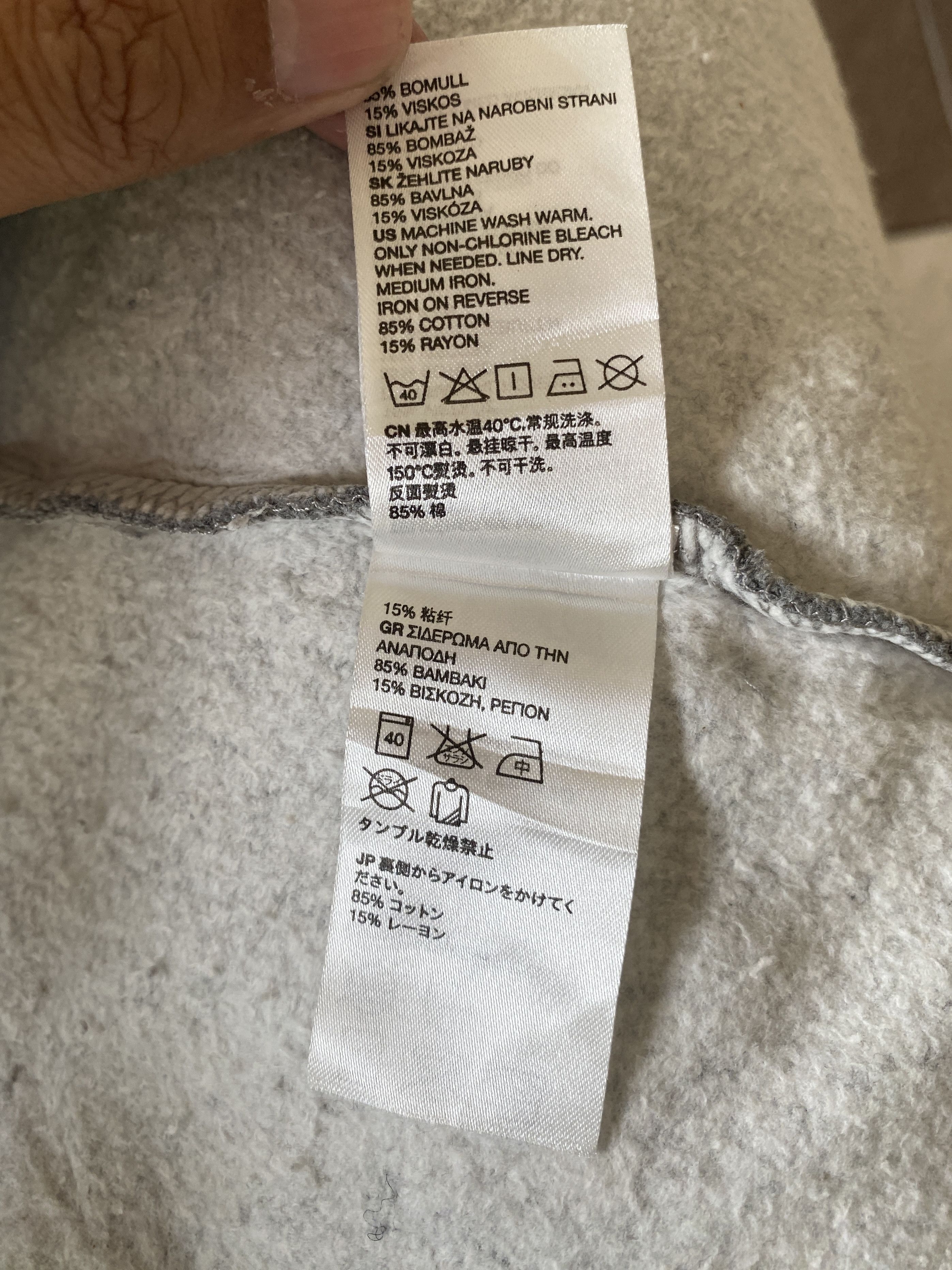Cheap Monday CHEAP MONDAY SWEATSHIRT Size US M / EU 48-50 / 2 - 13 Thumbnail
