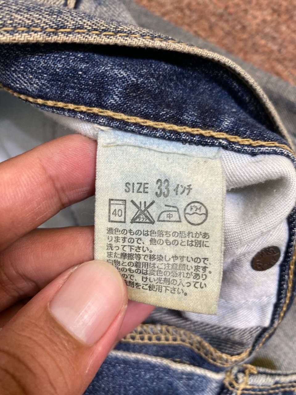 Levi's vintage levis 503 nice faded and distressed design Size US 34 / EU 50 - 13 Thumbnail