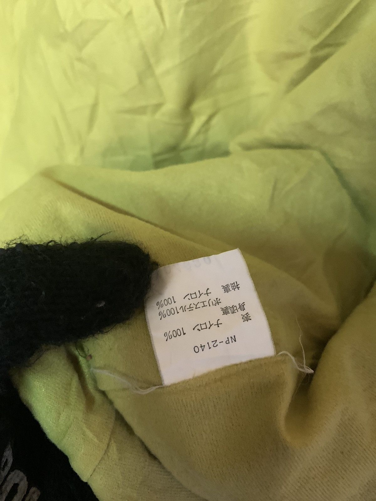 The North Face Vintage The North Face Nylon Coach Jacket Size US L / EU 52-54 / 3 - 6 Thumbnail